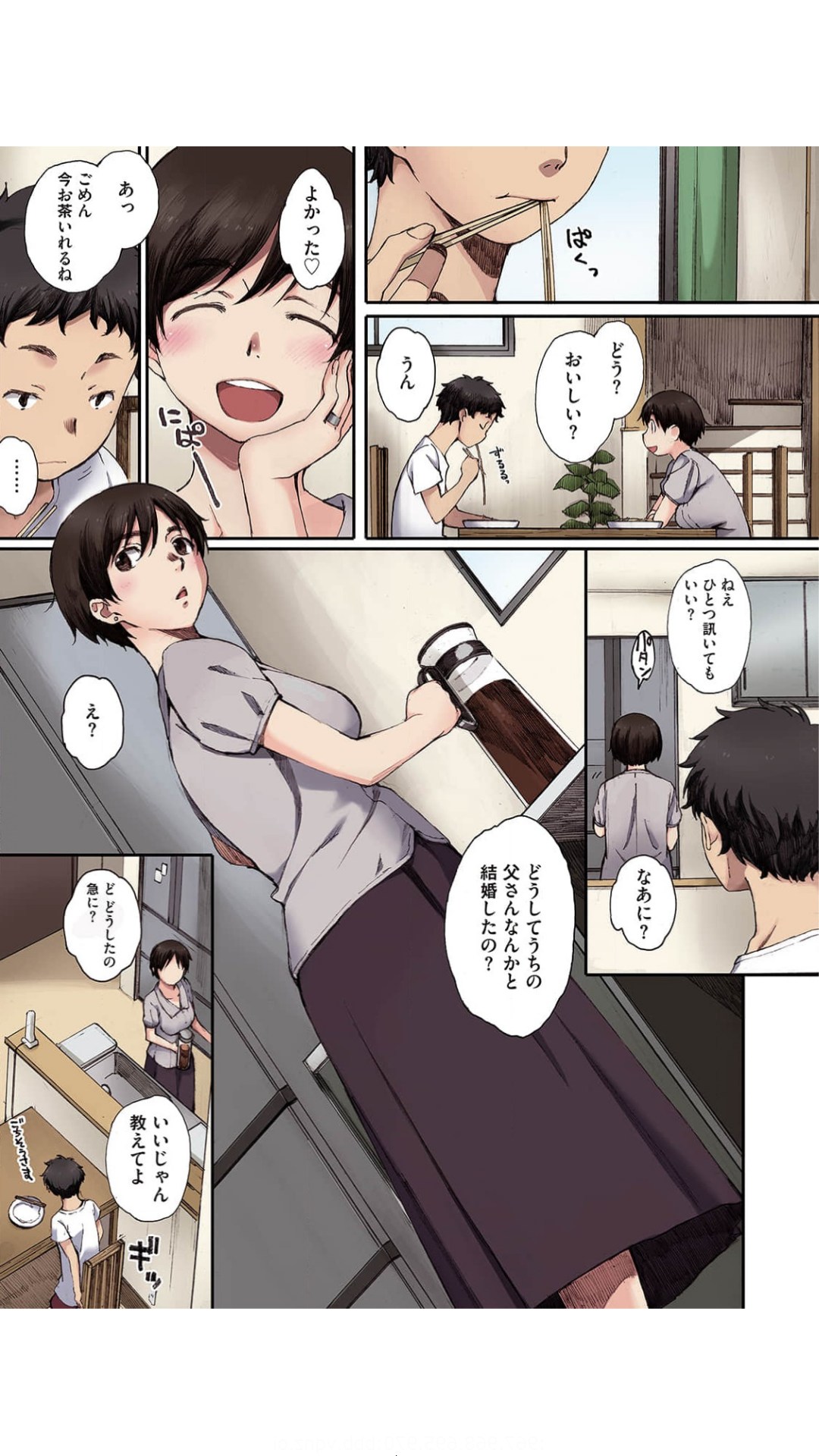 Kamakiri no Su ~Musuko ni Tanetsuke Sareta Gibo~ 1 page 5 full