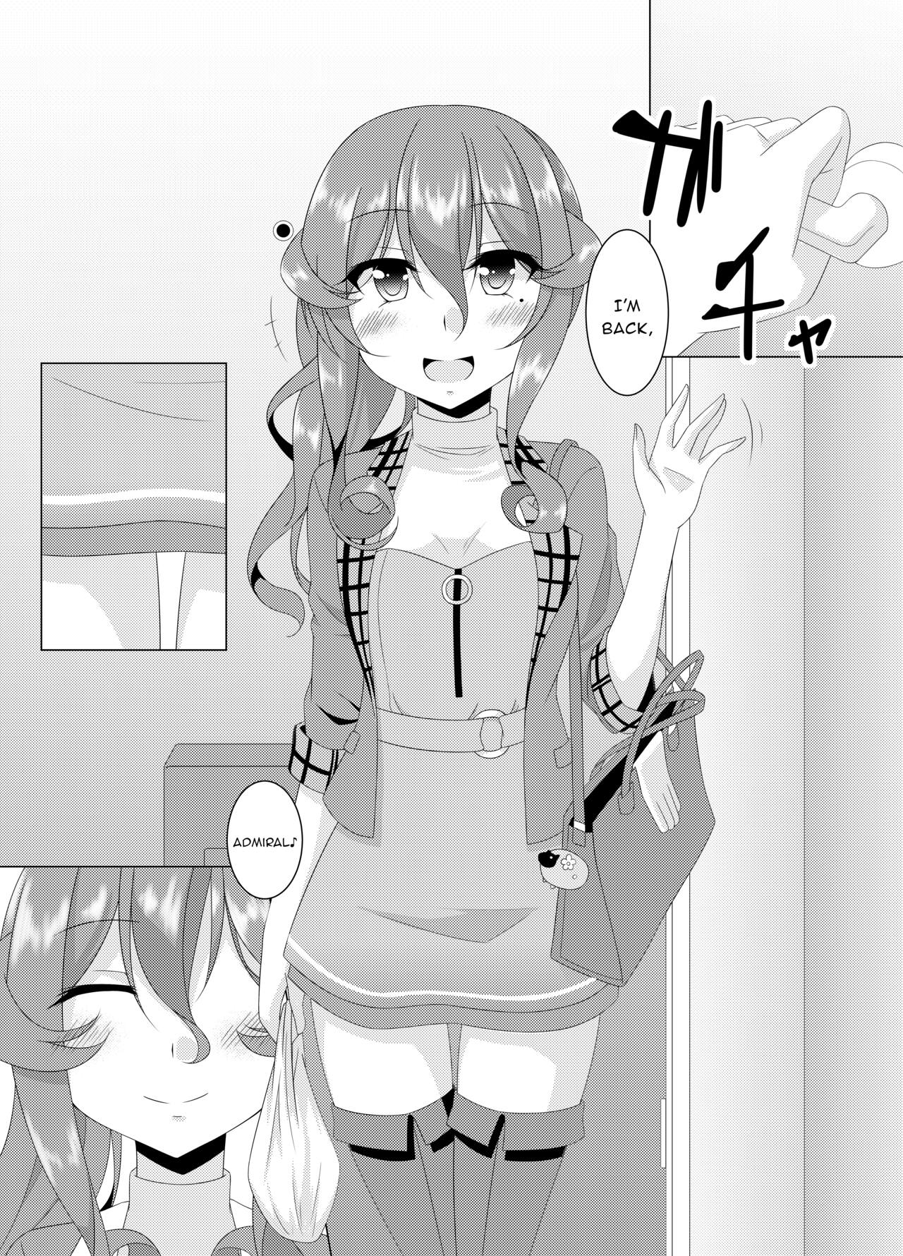 Jag alskar dig page 2 full