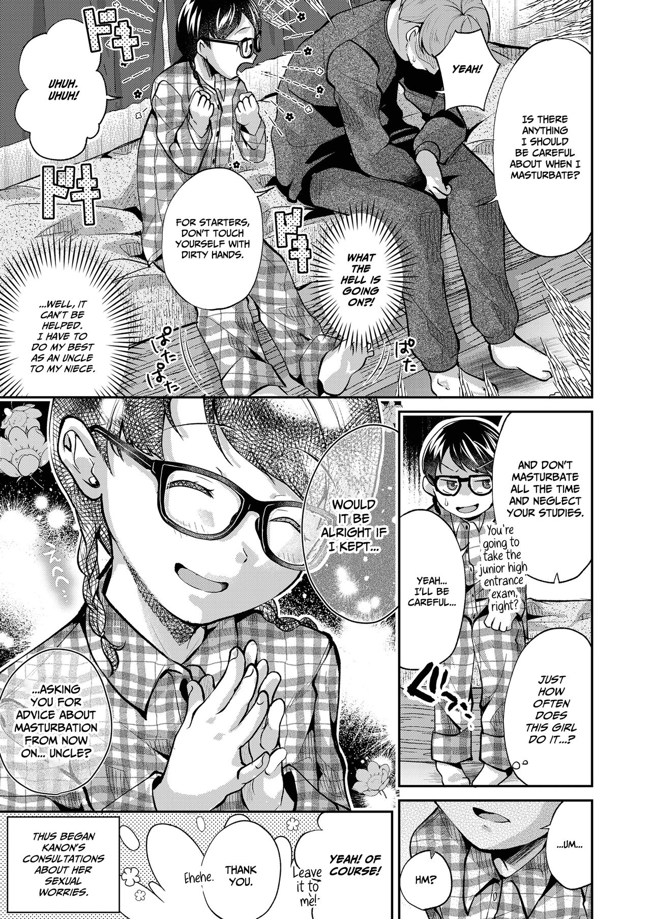 Meikko-chan ni wa Sakaraenai!? page 3 full
