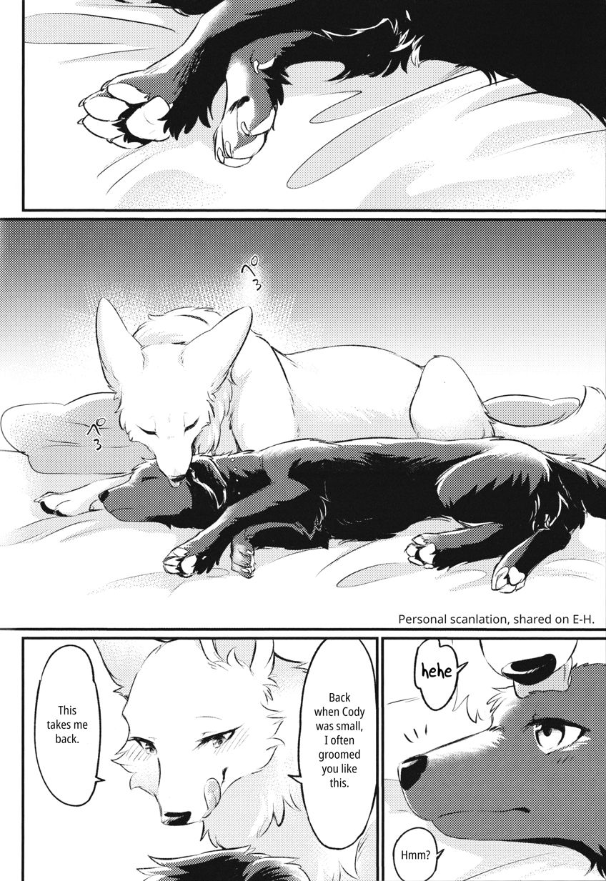 Hakoniwa Upset | Upset in the Courtyard page 6 full