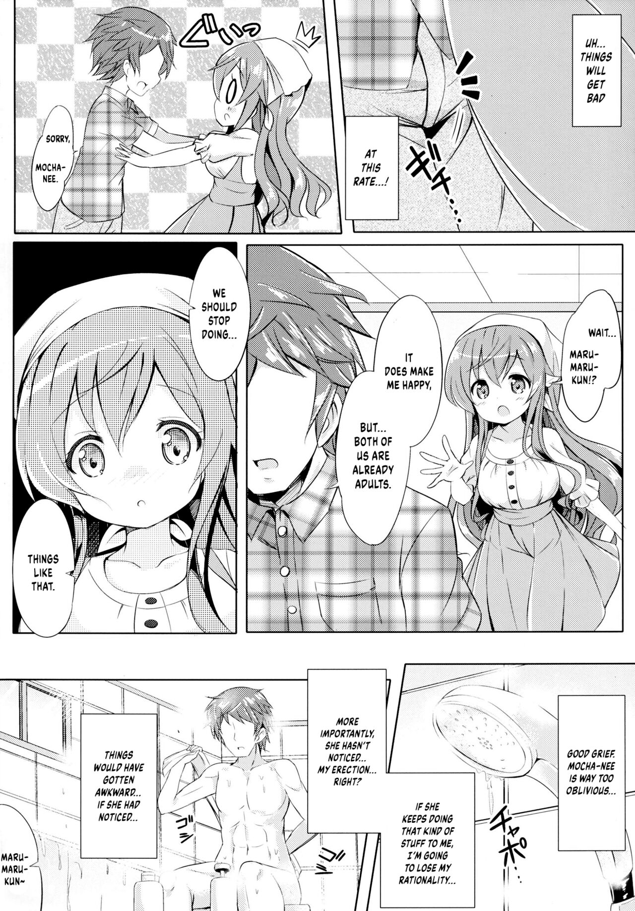 Mocha Onee-chan to Ofuro page 3 full
