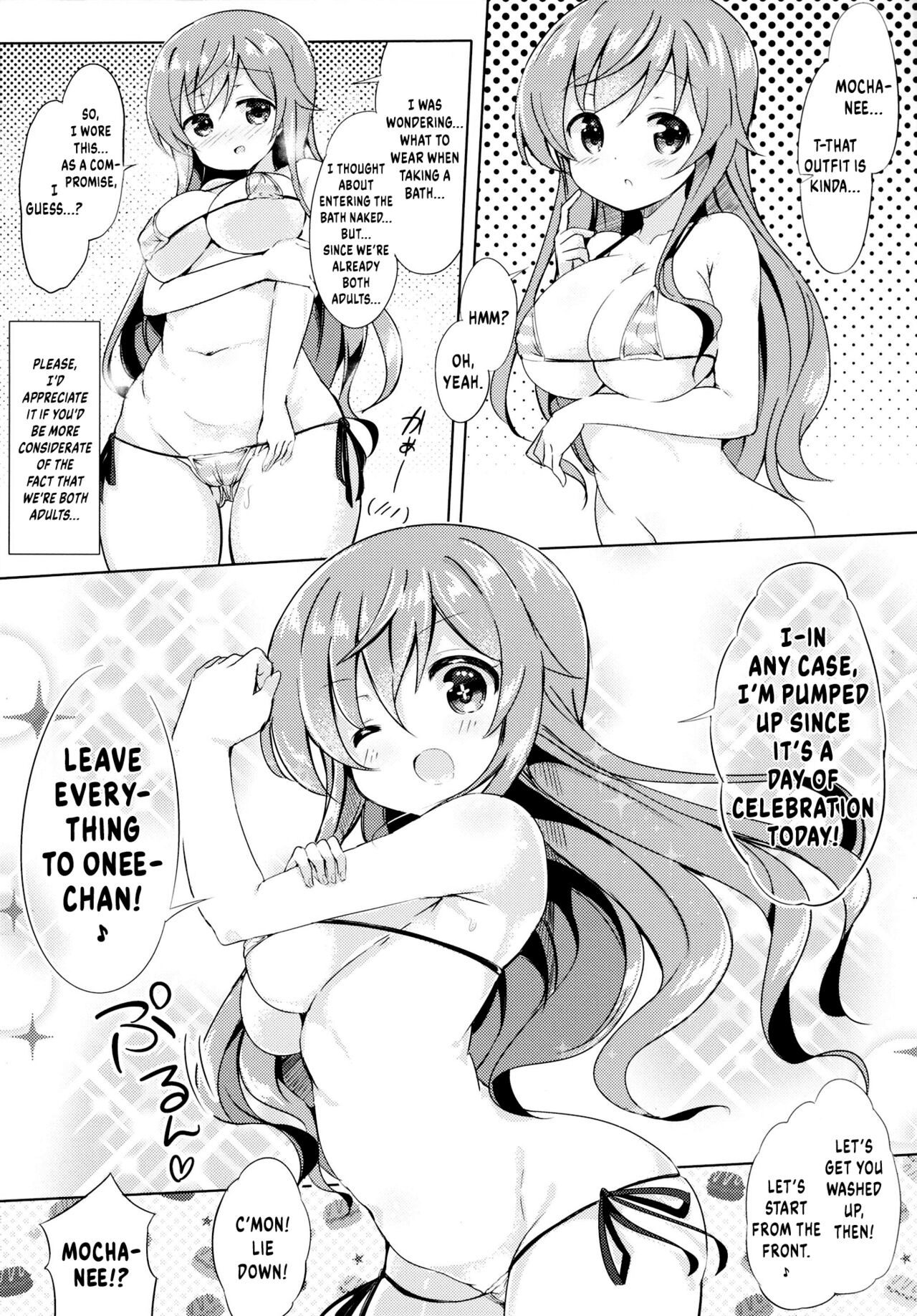 Mocha Onee-chan to Ofuro page 5 full