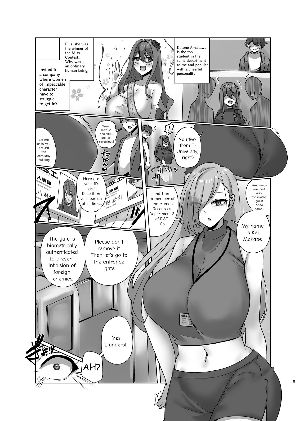 Watashi, Onaho ni Narimasu! ~R. S. I. Sha Intern Katsudou Kiroku~ page 5 full