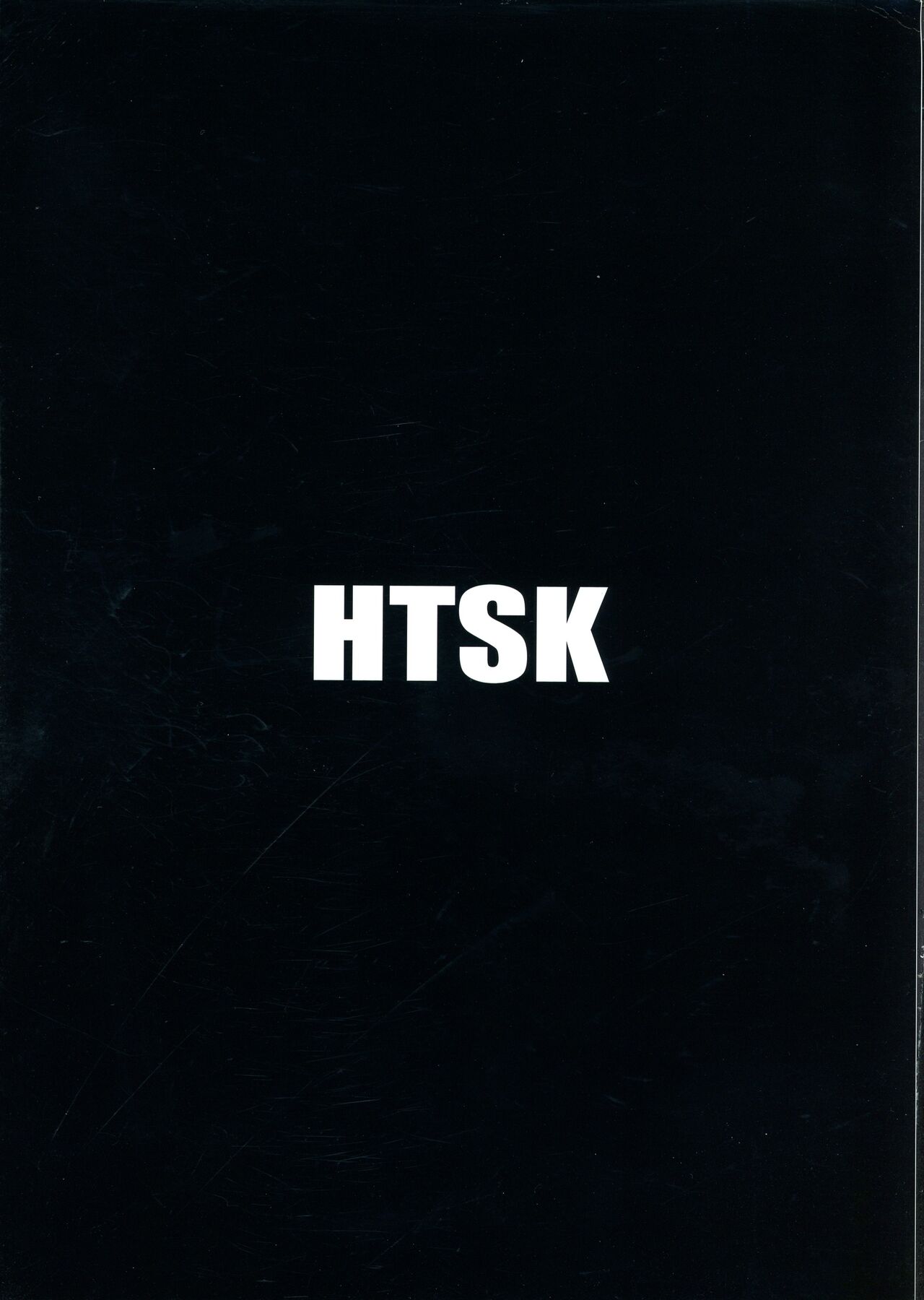 HTSK14 page 2 full