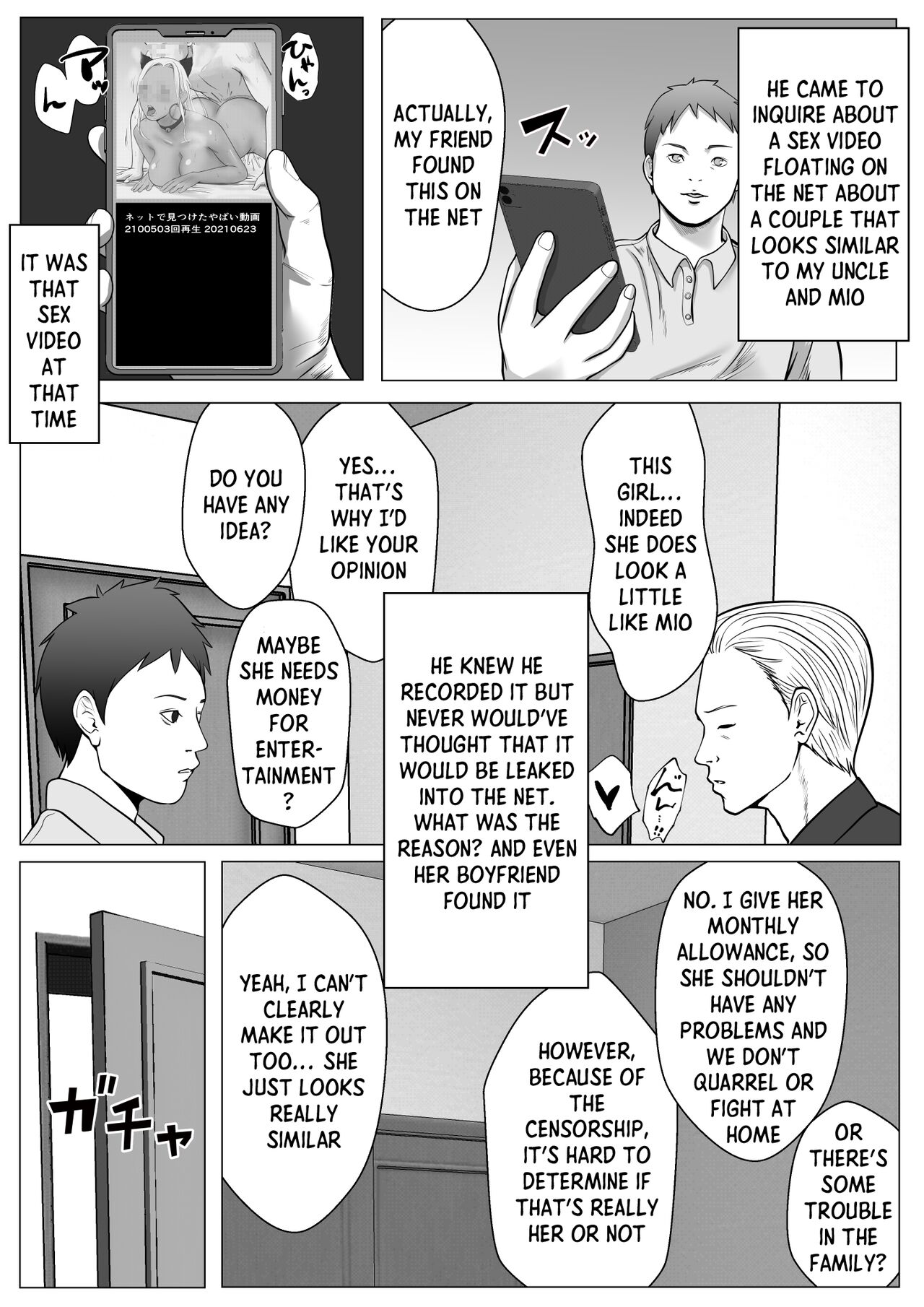 Ore no Hatsukoi Imouto Gal wa Oji ni Saimin Ryouhou de 3P Sareteru page 5 full