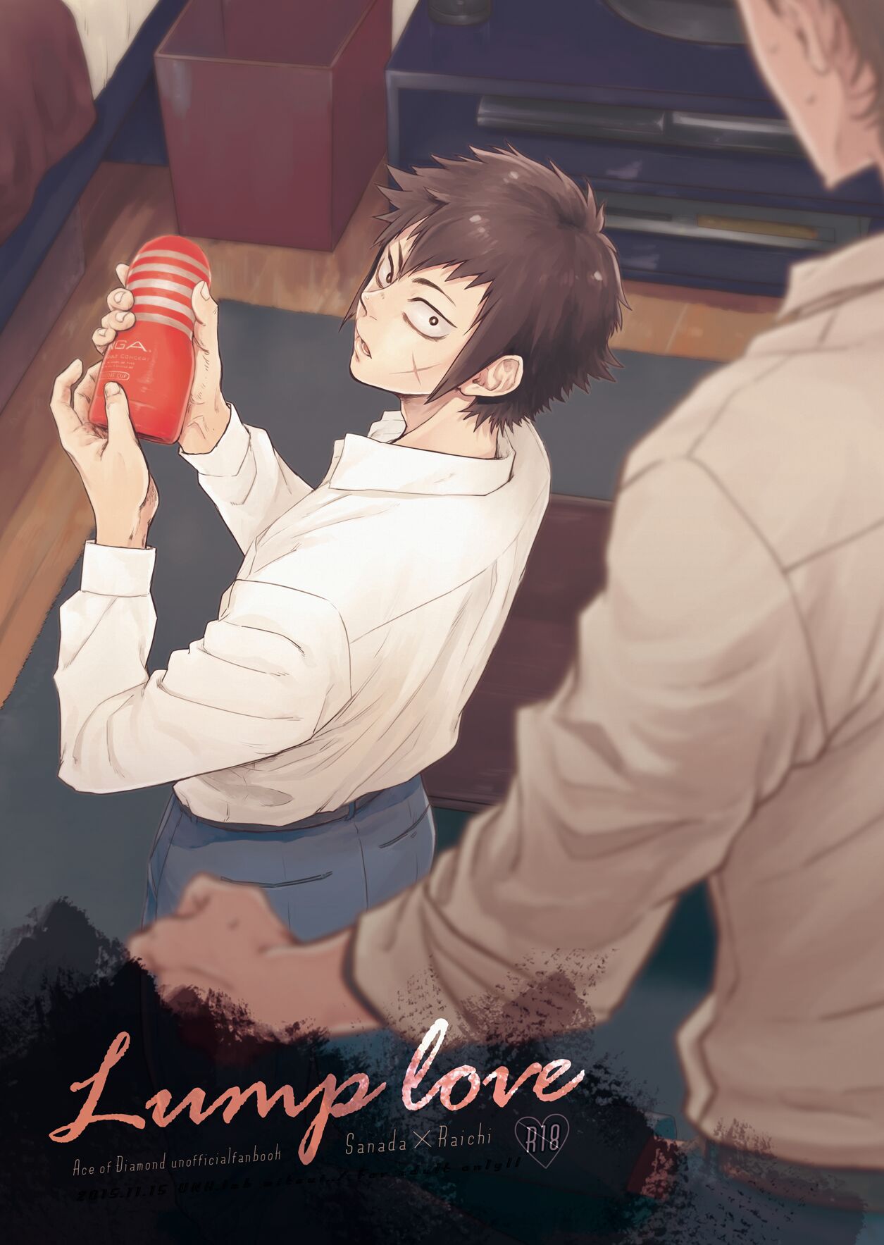 Lump love page 1 full