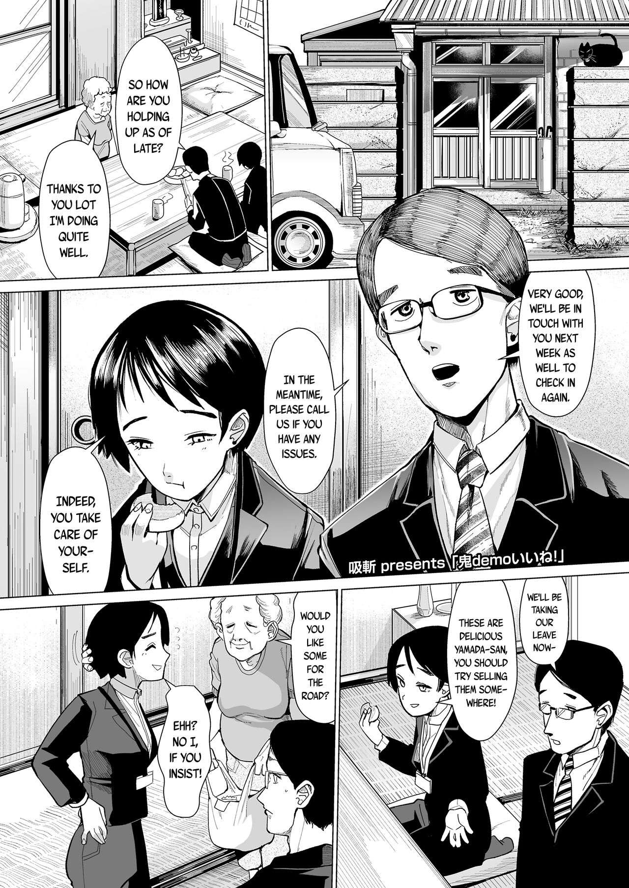 Oni demo Ii ne! | An Oni is Fine Too! page 1 full