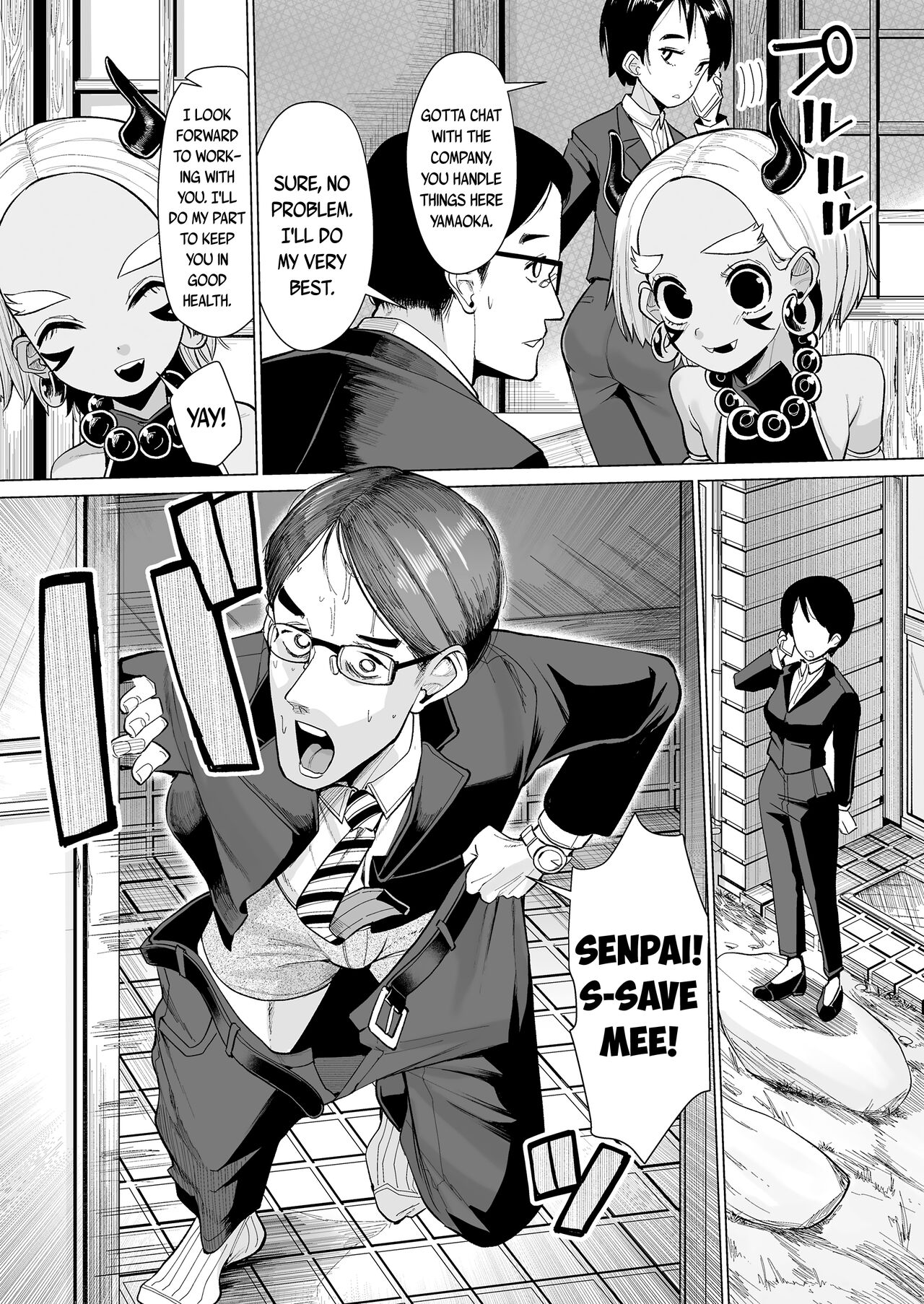 Oni demo Ii ne! | An Oni is Fine Too! page 10 full