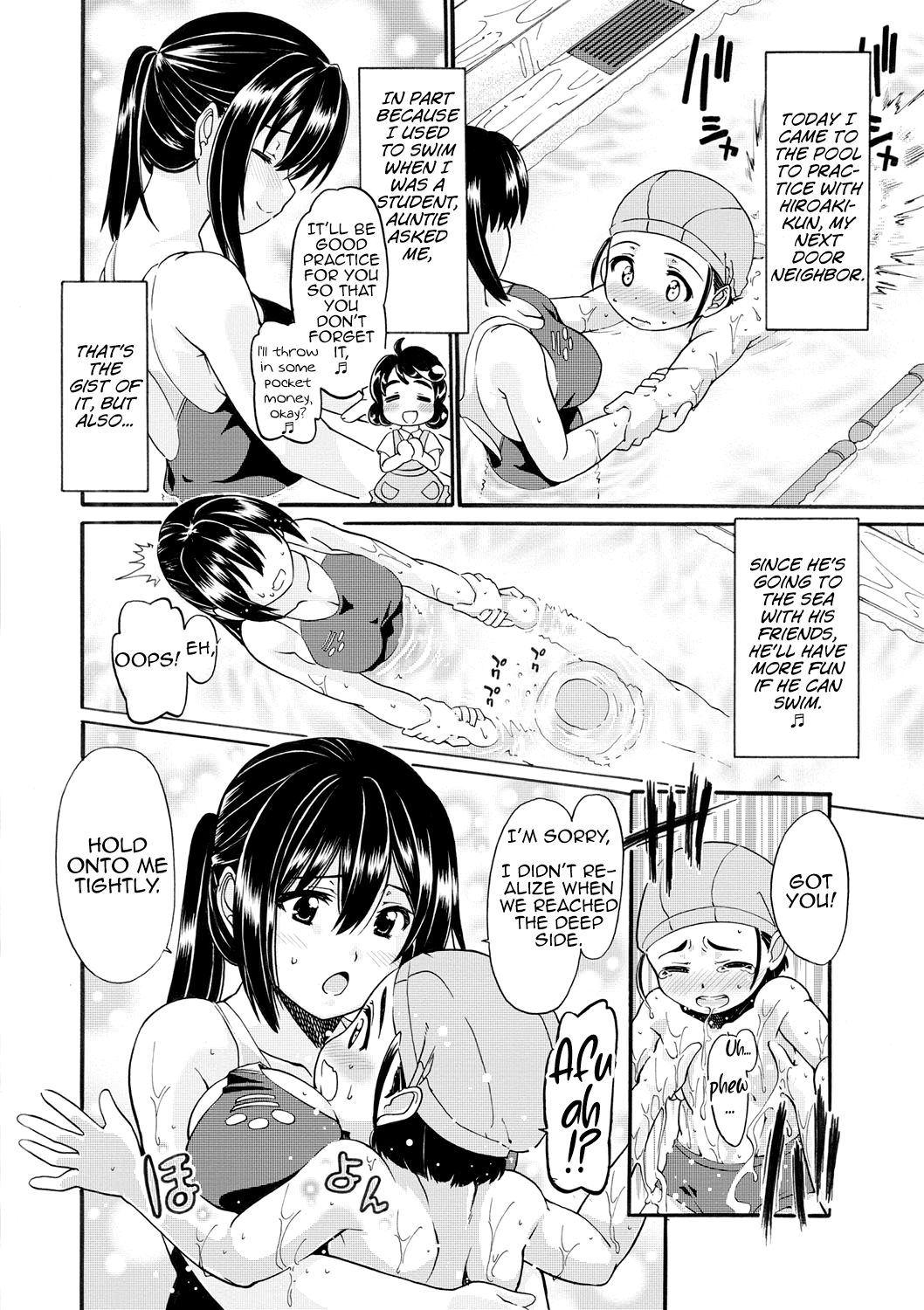 Oppai Suiren page 2 full