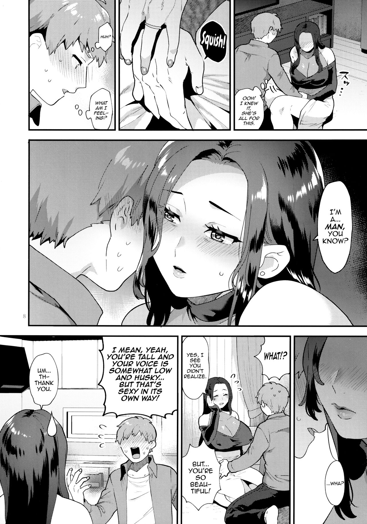 Sasou Oku-san page 7 full