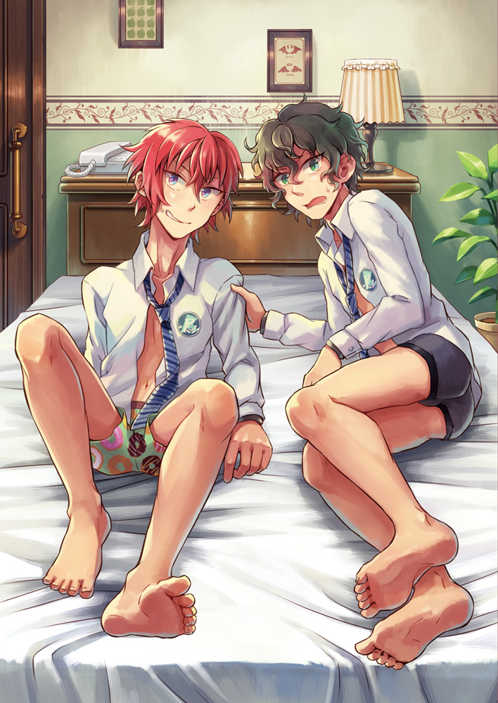 Hajimete no Enjo Kousai page 2 full