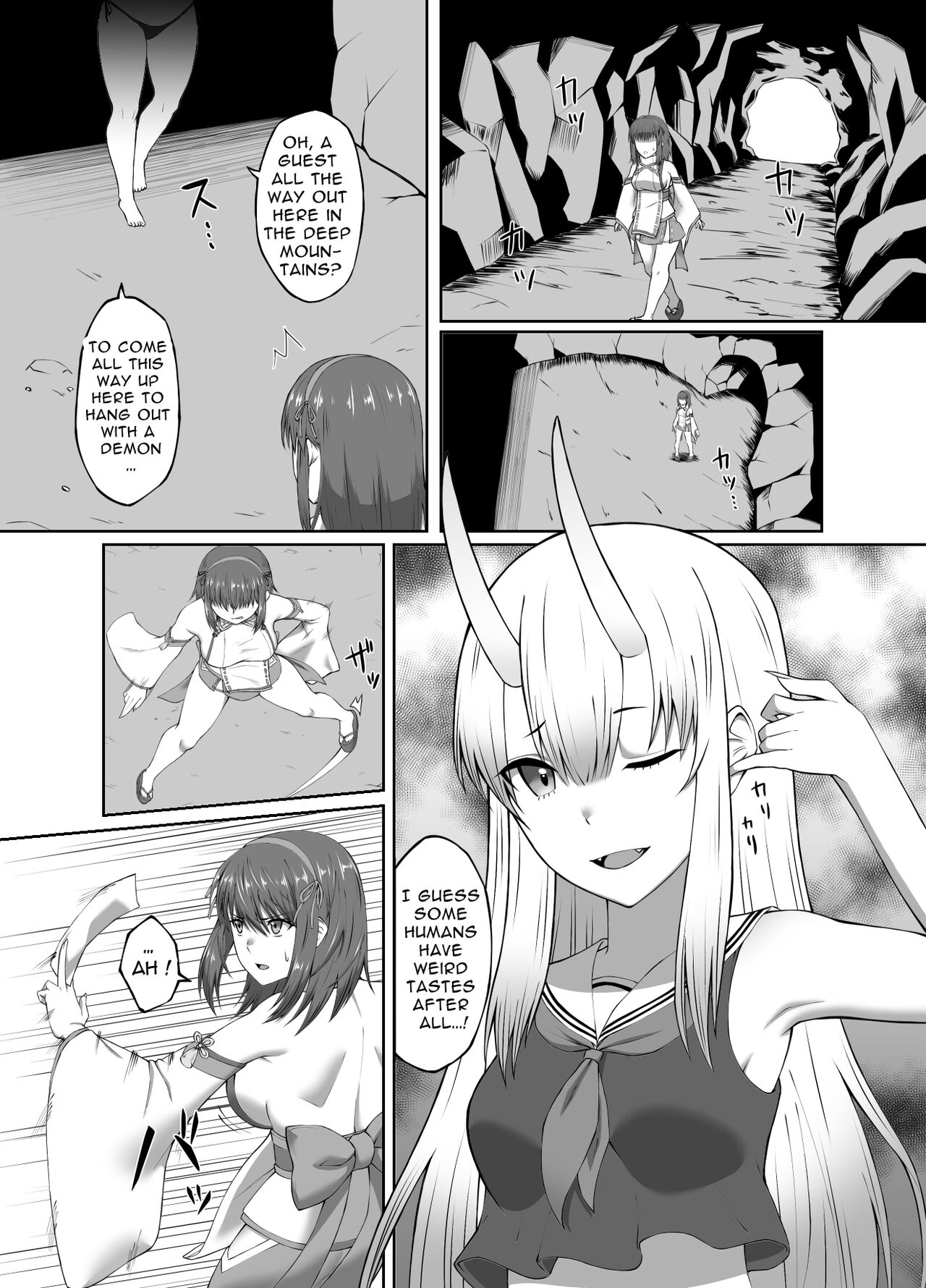 Taimashi Daraku Osen ~Futanari ni Ochita Taima Miko wa Inran Mesu Oni-ka~ | Depraved Exorcist Corruption ~perverted phallic pleasures turn shrine maidens to lewd demons~ page 5 full