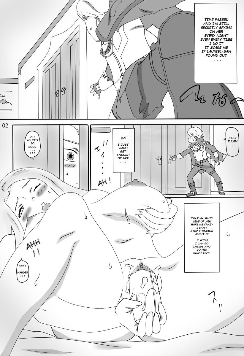 Anata to Natsu page 4 full