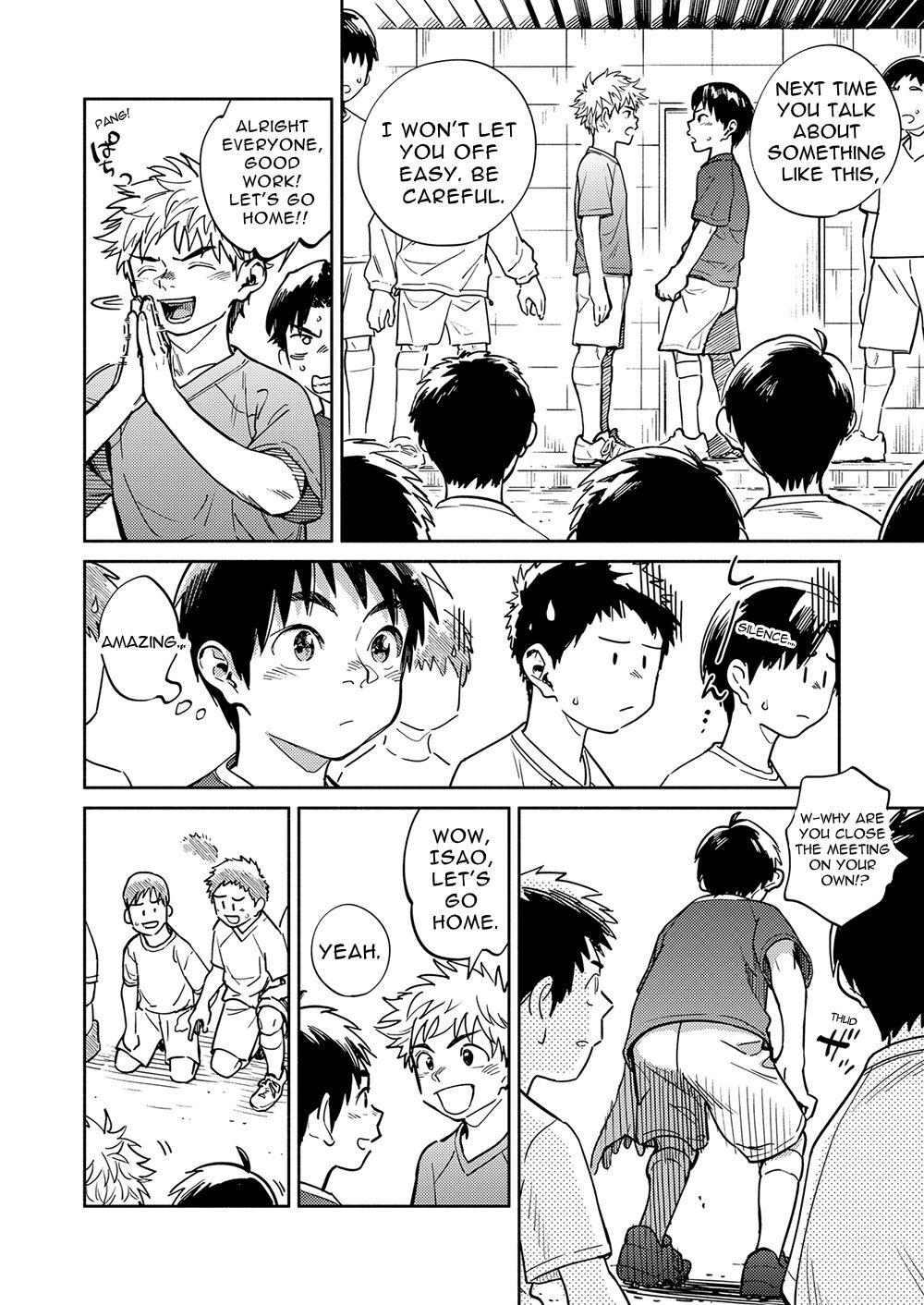 Gekkan Shounen Zoom 2022-12 page 8 full