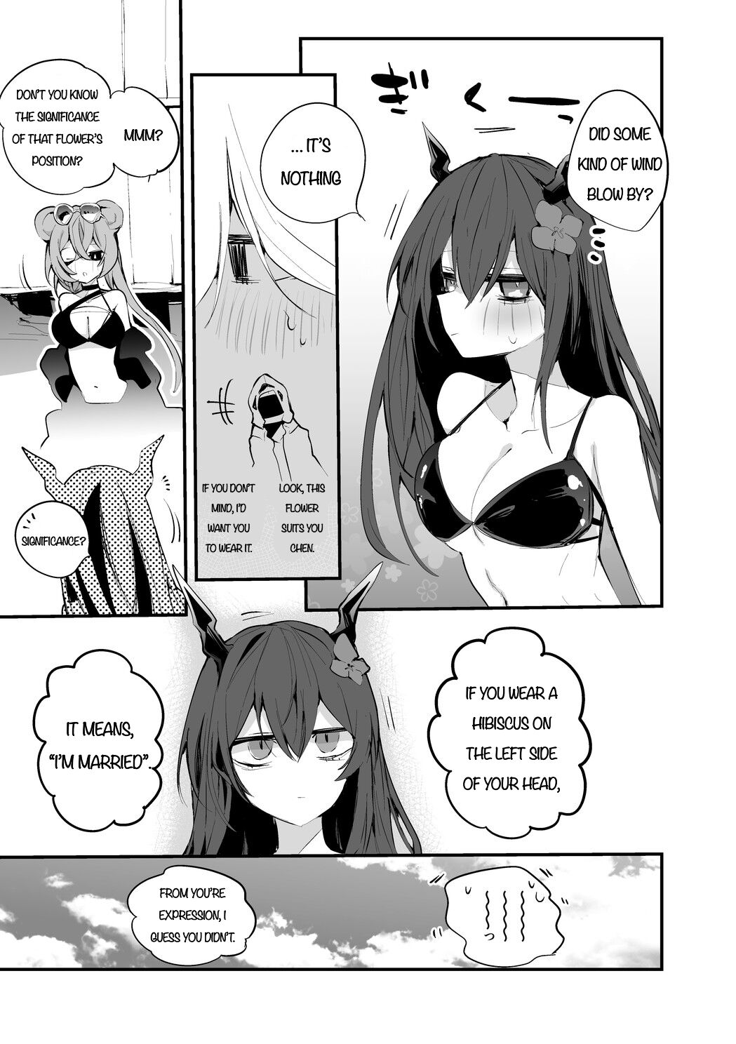 Swimsuit Chen hen page 7 full