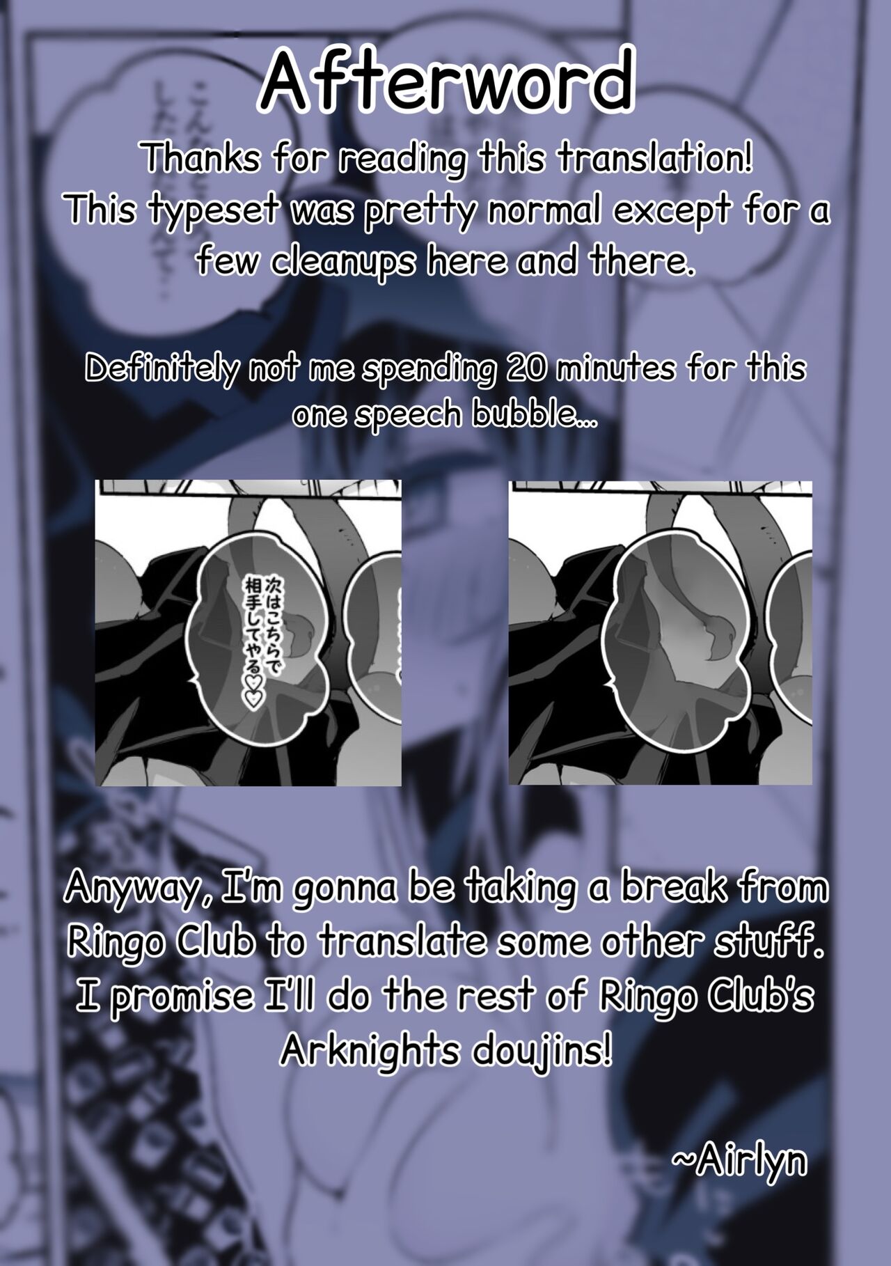 Swimsuit Chen hen page 8 full