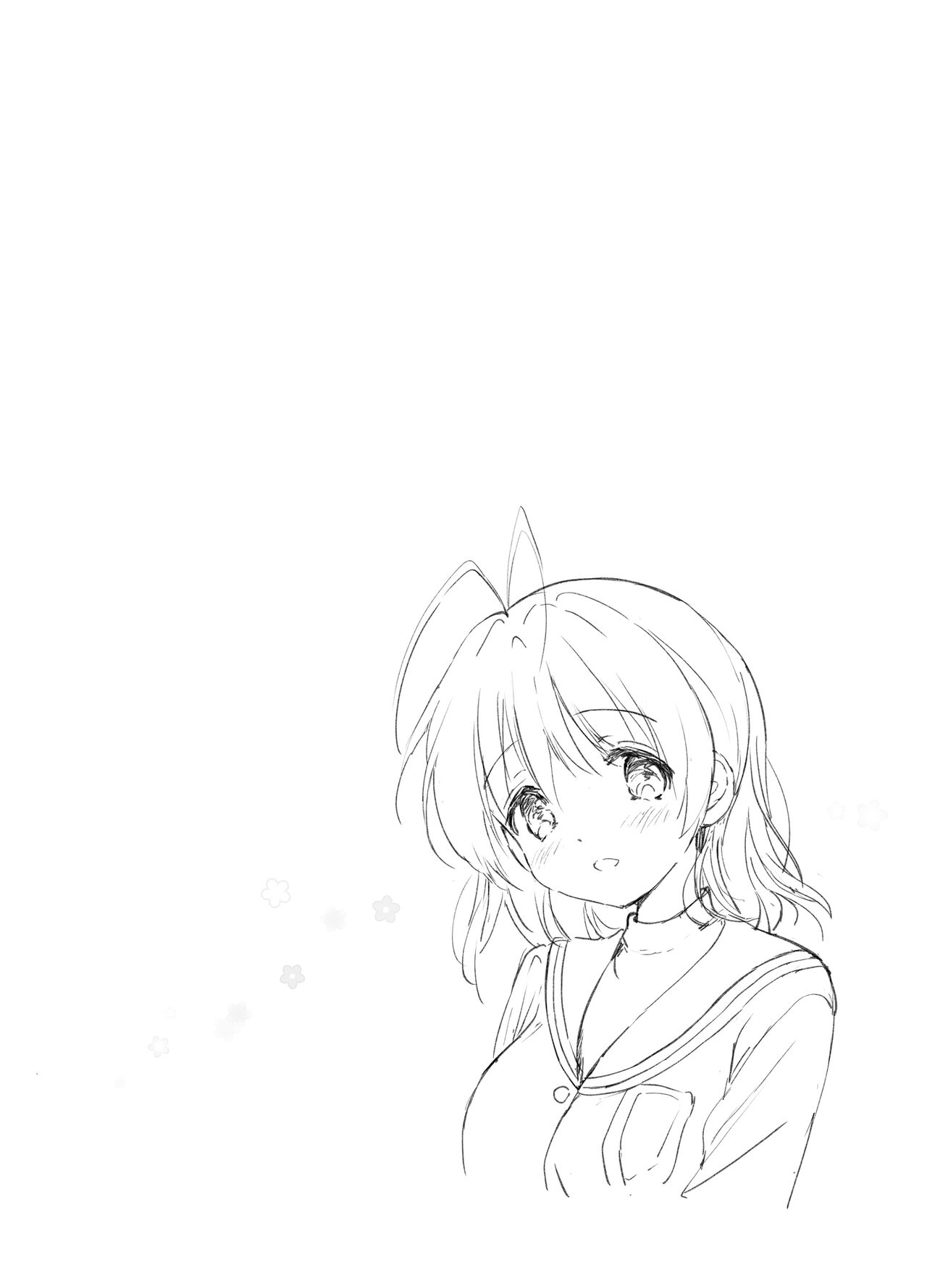 Ecchi na Koto mo Shichattemasu! page 2 full