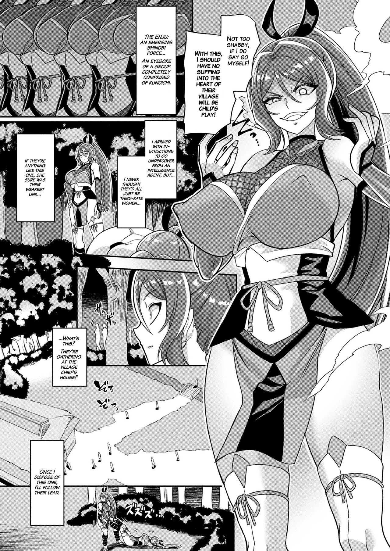 Kunoichi no Sato no Himitsu | The Secret of the Kunoichi Village page 2 full