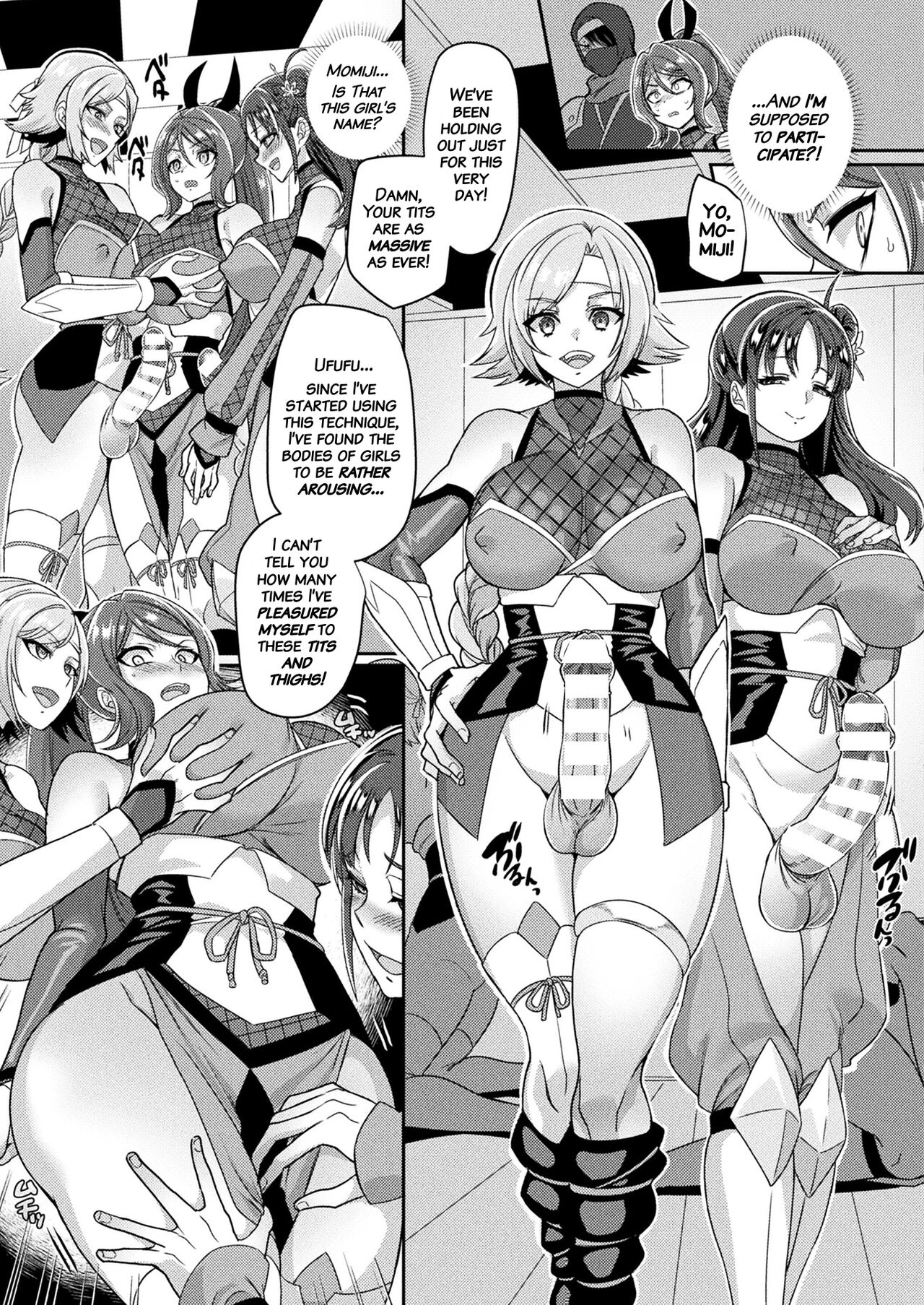 Kunoichi no Sato no Himitsu | The Secret of the Kunoichi Village page 5 full