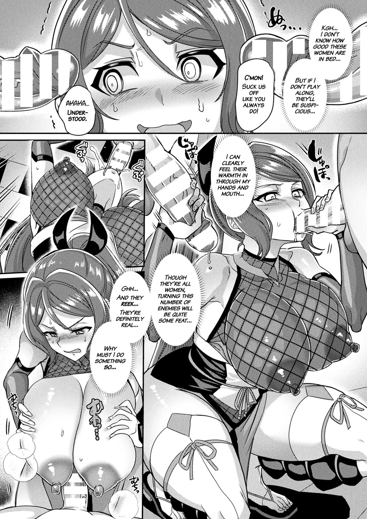 Kunoichi no Sato no Himitsu | The Secret of the Kunoichi Village page 6 full