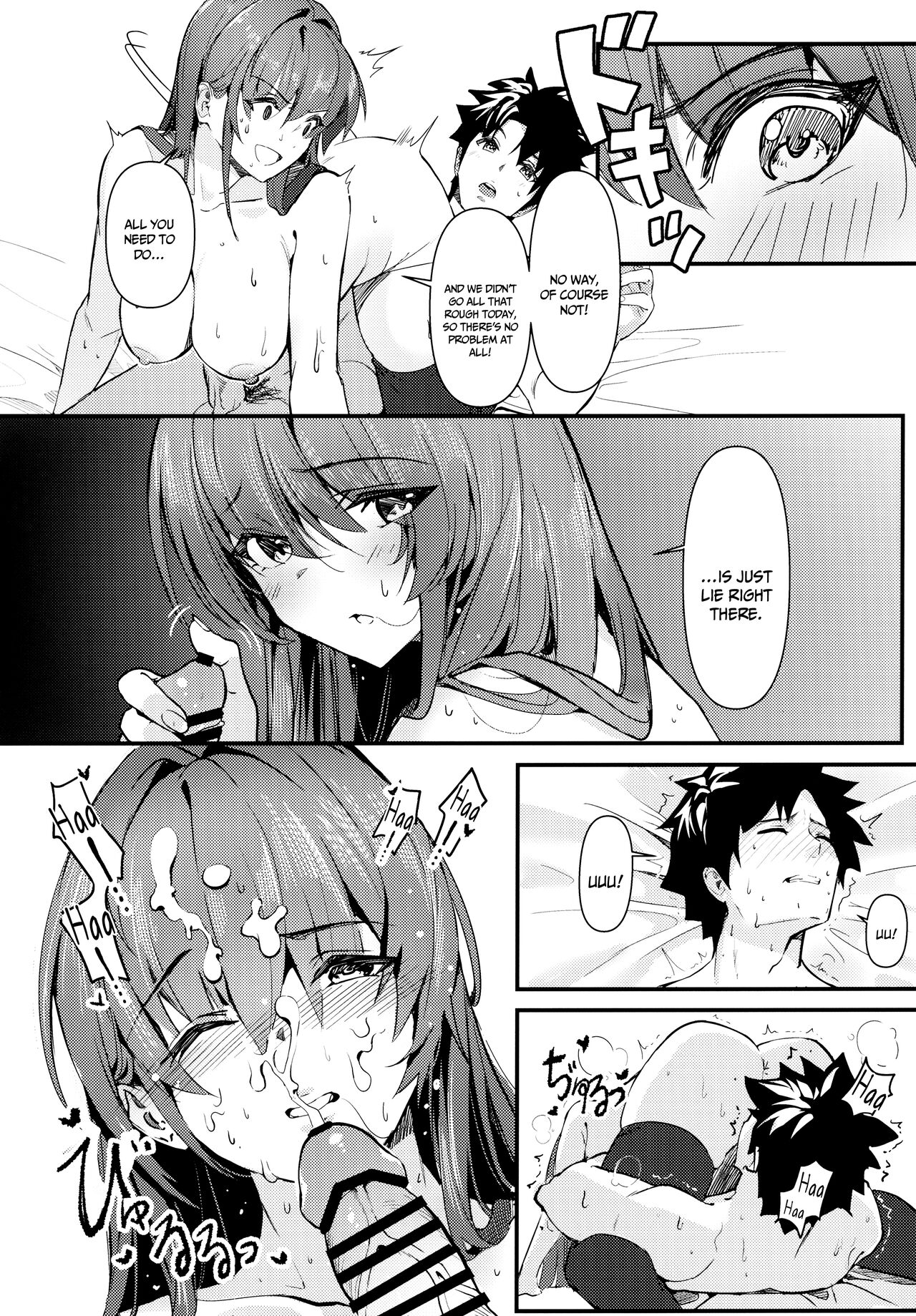 Shishou ha Yararete Uresii | Master is Happy to Get Fucked page 3 full