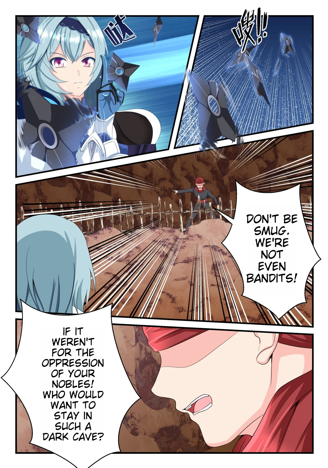 Eula & Ganyu Short Story Collection page 4 full