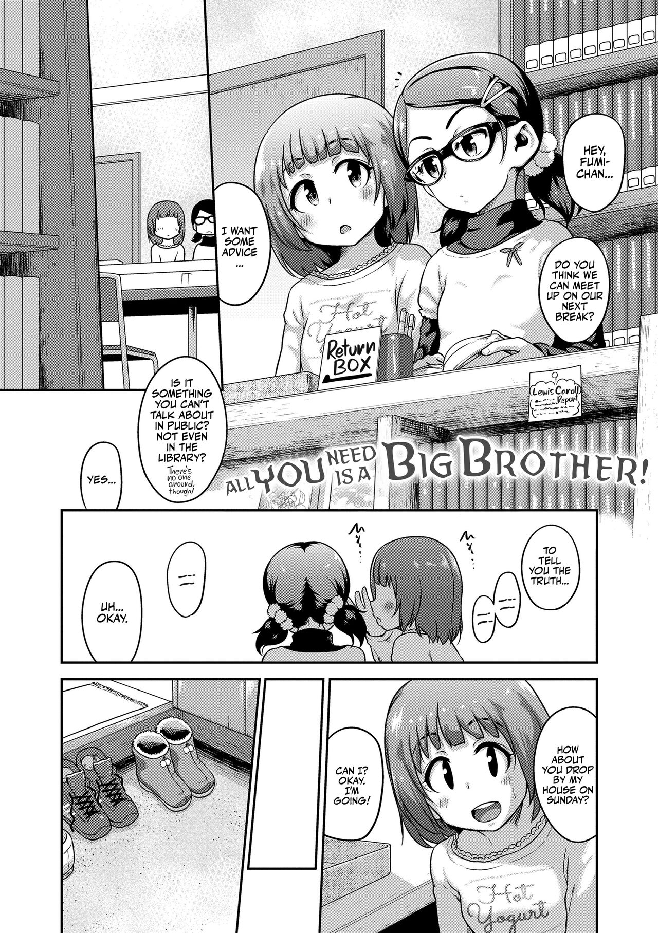Tada Onii-chan ga ii! | All you Need is a Big Brother! page 2 full