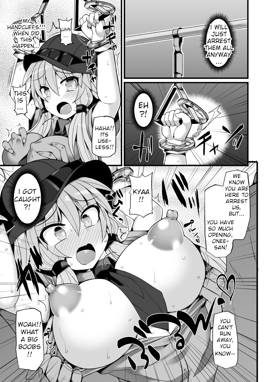 Otori Sousakan Yuzuki Yukari ~Sennyuu Manin Chikan Sharyou~ | Decoy Investigator Yuzuki Yukari ~Crowded Molester Car Infiltration~ page 10 full