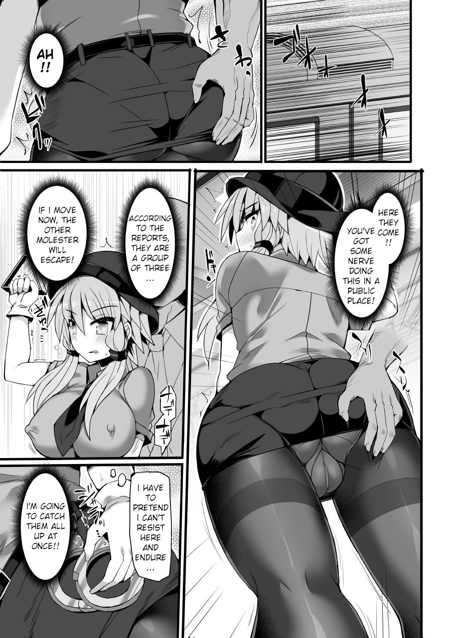 Otori Sousakan Yuzuki Yukari ~Sennyuu Manin Chikan Sharyou~ | Decoy Investigator Yuzuki Yukari ~Crowded Molester Car Infiltration~ page 6 full