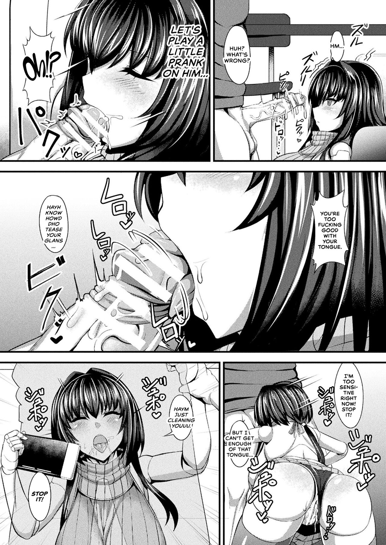 Jidaraku Makina no Seikatsu | Slovenly Makina's Sex Life page 10 full