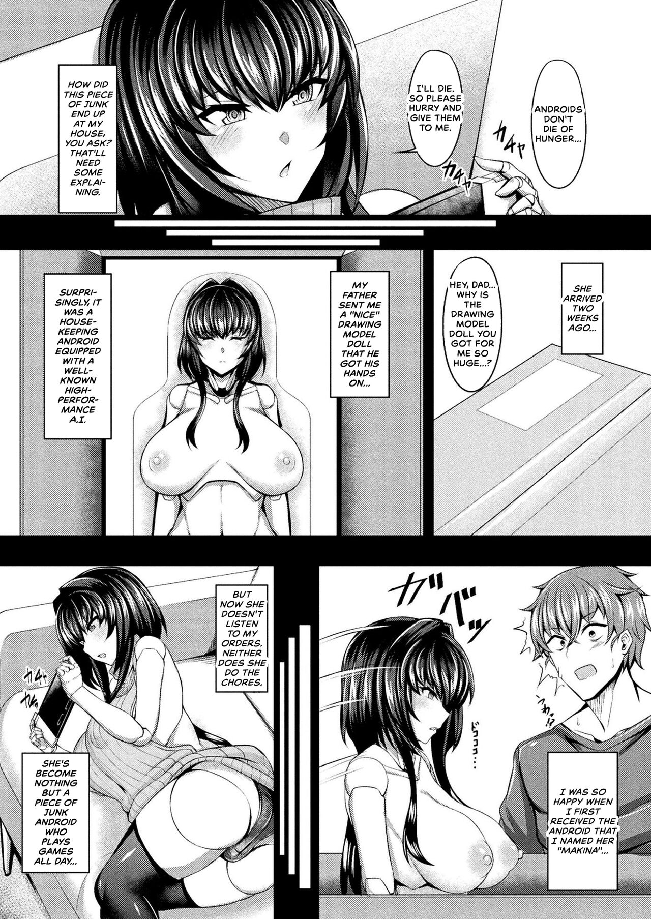 Jidaraku Makina no Seikatsu | Slovenly Makina's Sex Life page 2 full
