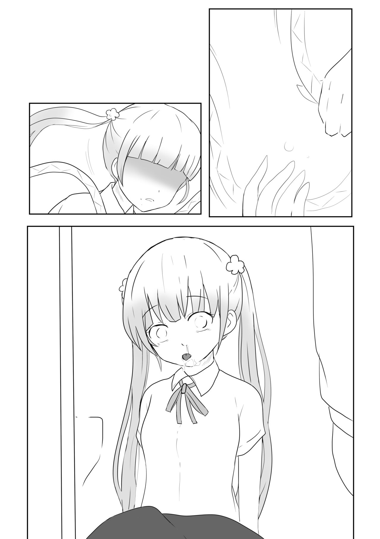 【kanann】 NG（18G WARNING） page 10 full