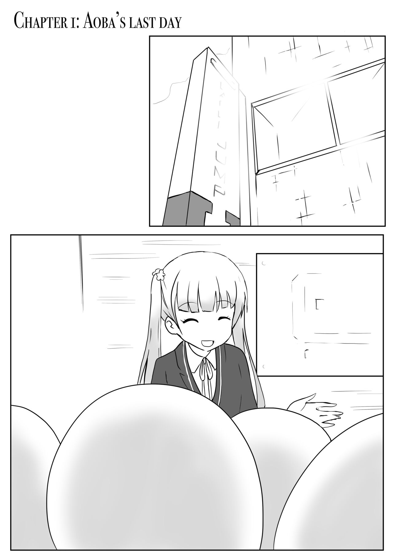 【kanann】 NG（18G WARNING） page 2 full