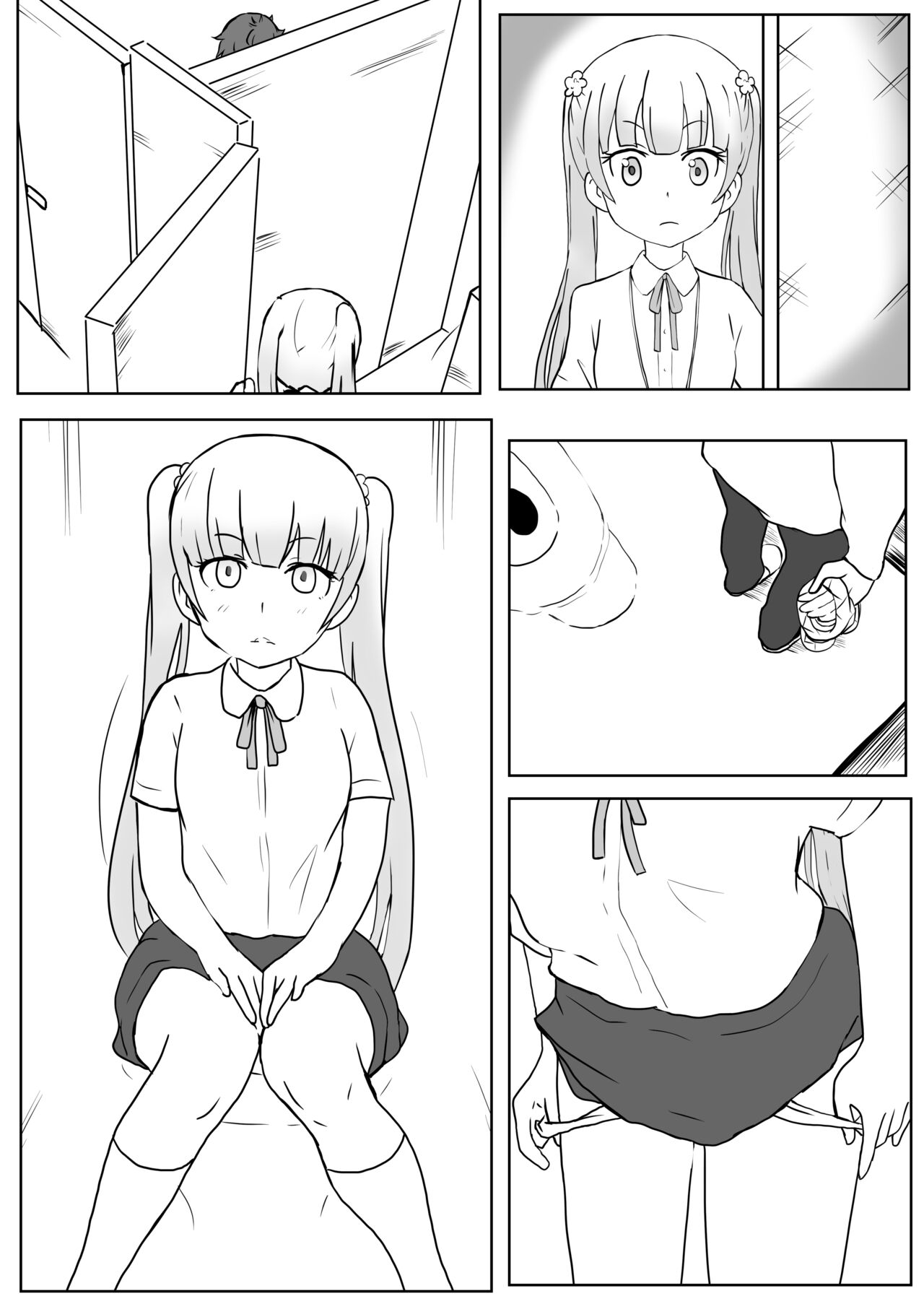 【kanann】 NG（18G WARNING） page 4 full