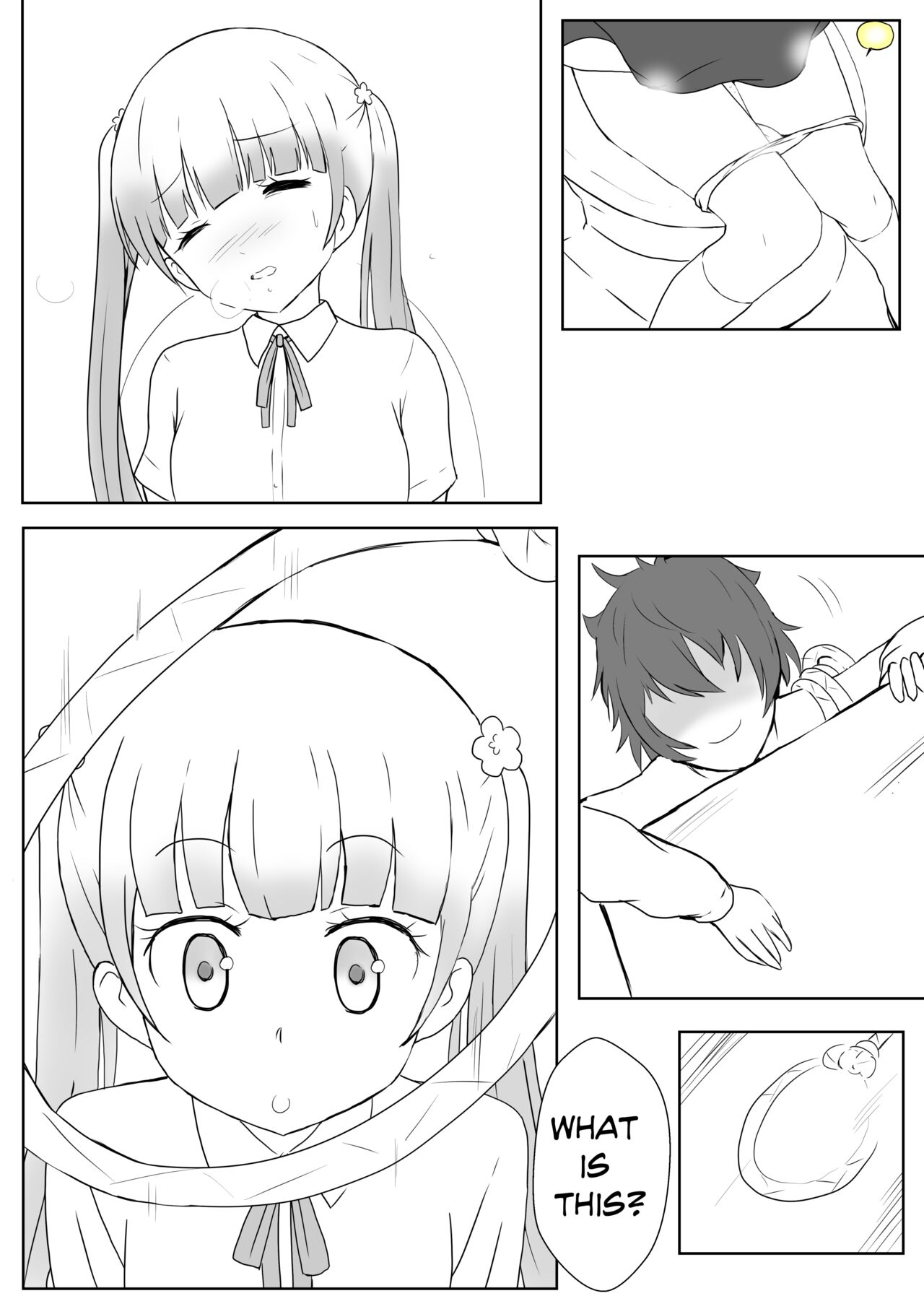 【kanann】 NG（18G WARNING） page 5 full