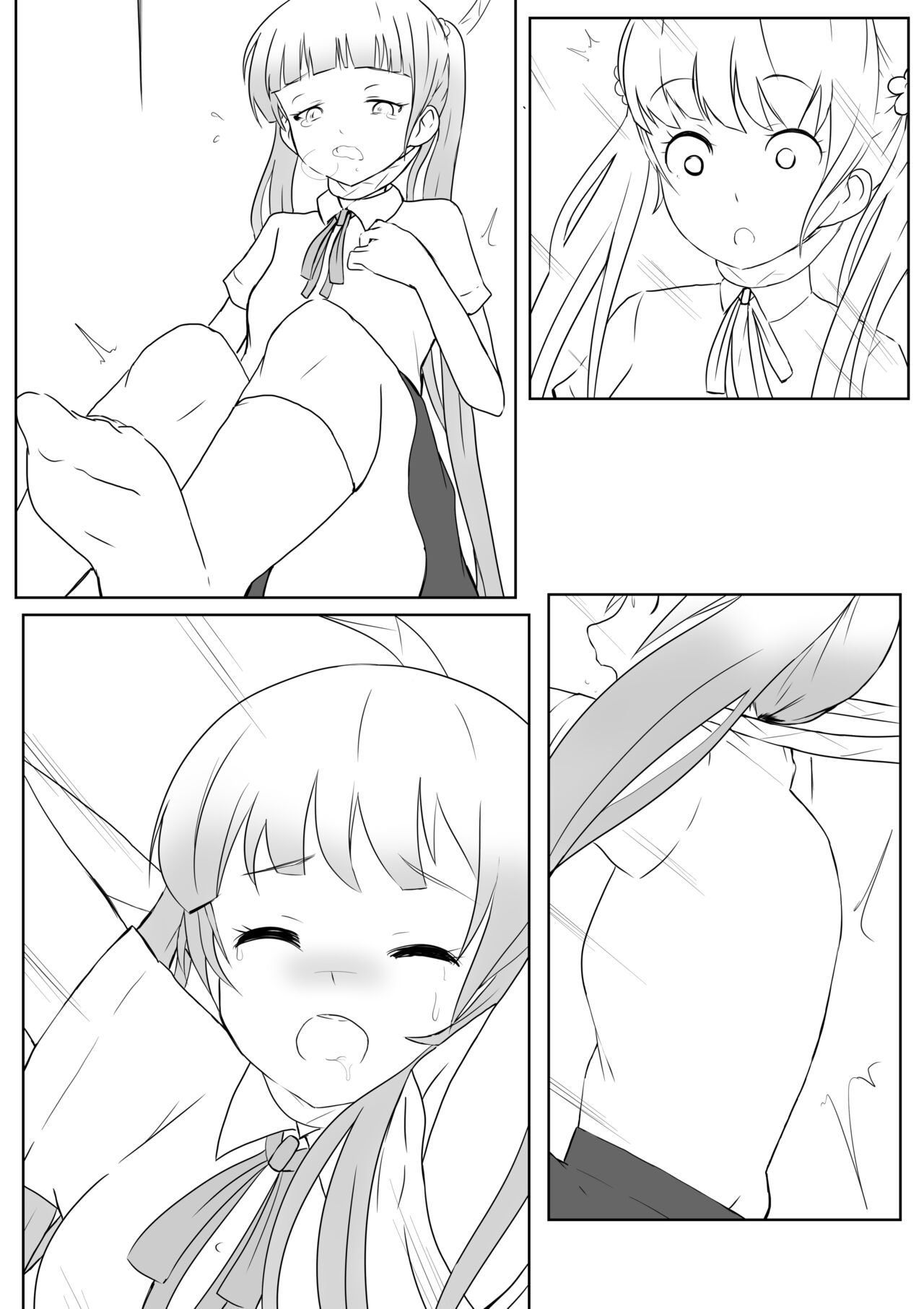 【kanann】 NG（18G WARNING） page 6 full