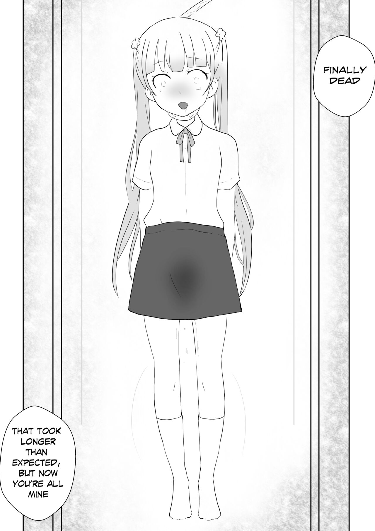 【kanann】 NG（18G WARNING） page 9 full