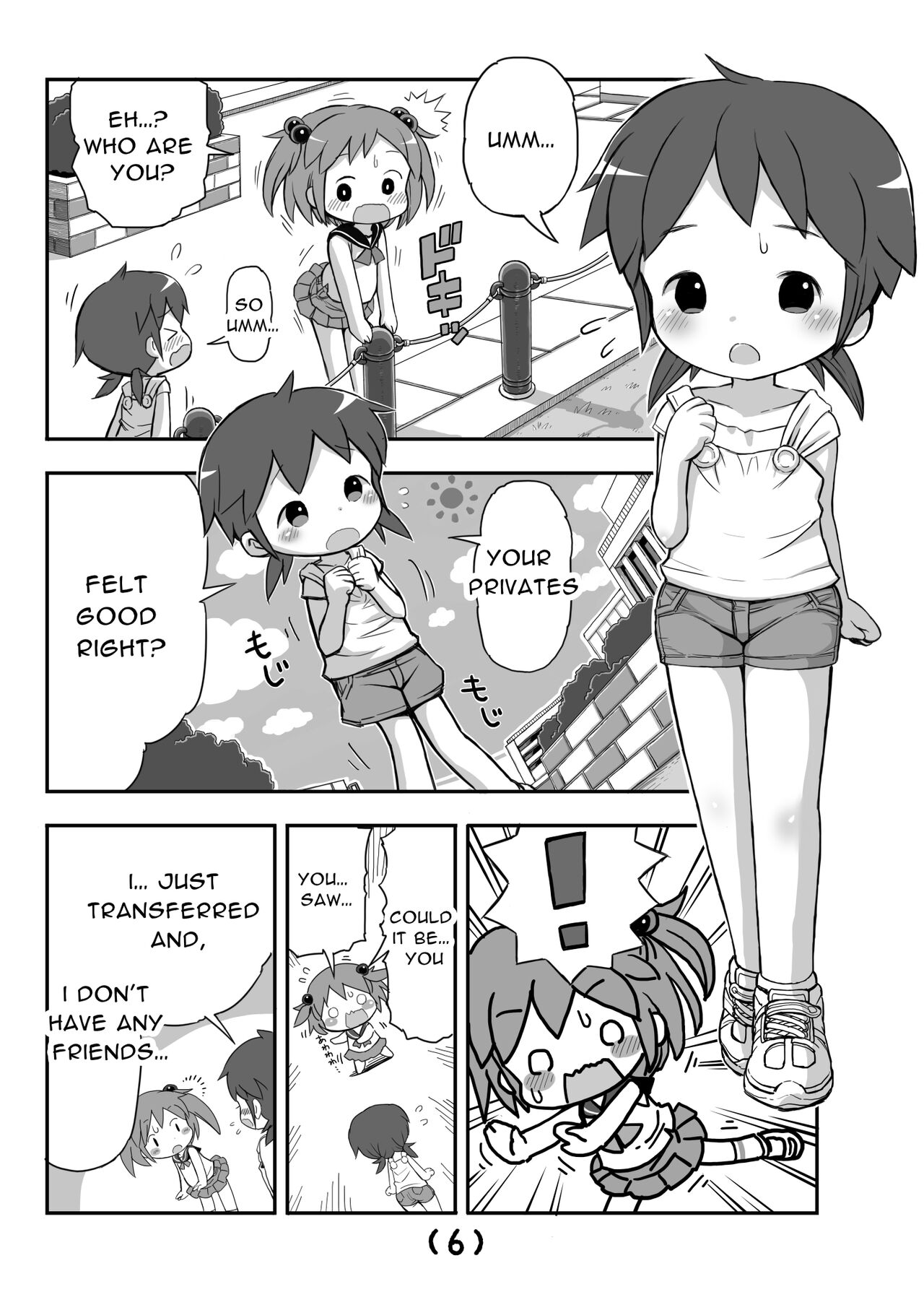 Onegai Yamenaide!! | Please Don't Stop! page 7 full