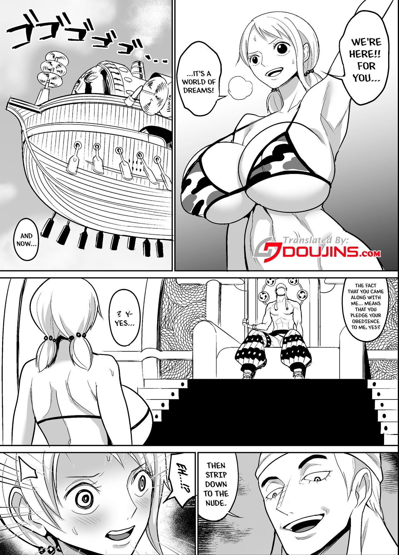 Sorajima Hen | Sky Island Arc page 1 full