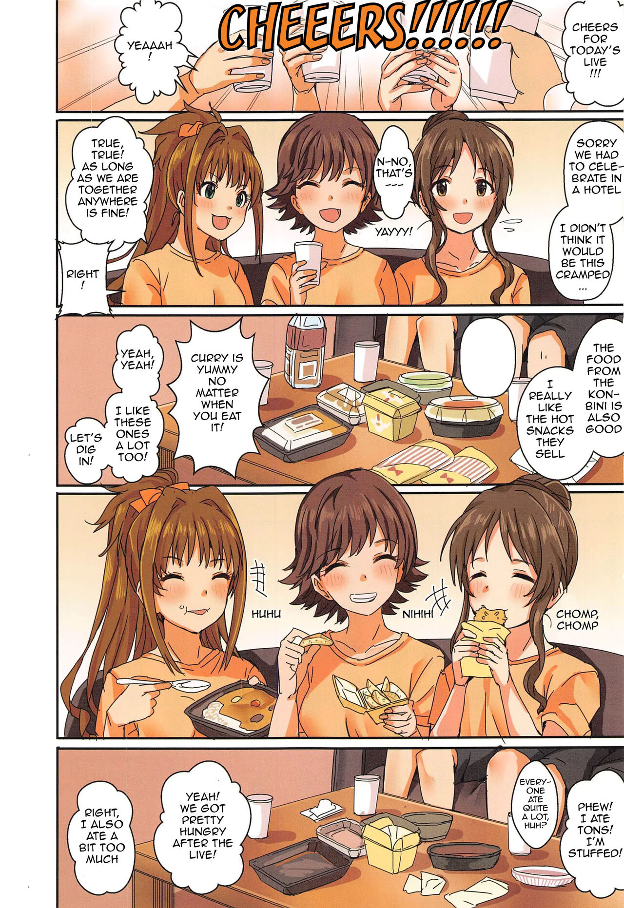 Passion wa H na Idol ga Oosugiru | There are waaay too many lewd Idols!!! Passion Edition page 2 full