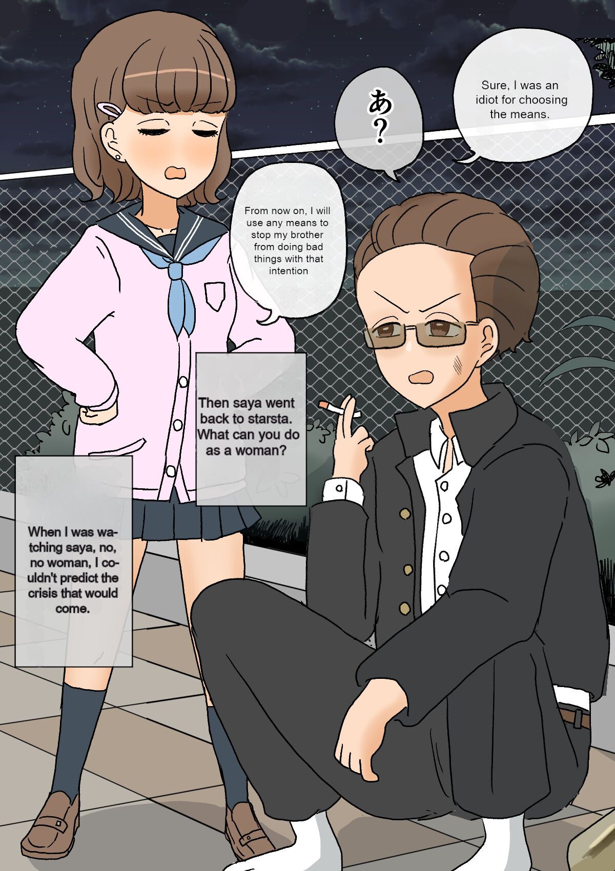 Furyou Shounen ga Mesuochi Shite Kawaii o Yome-san ni naru made ~Konnyaku-Hen~ | A delinquent boy falls for a female and becomes a cute bride-engagement edition- page 8 full