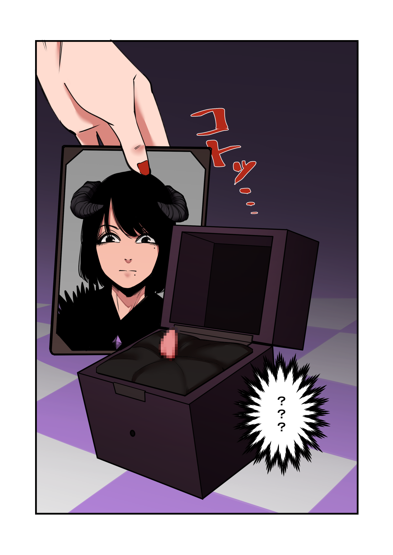 Cli Box ni Natta Dungeon no Ou ga Shinuhodo Ikasareru Hanashi page 5 full