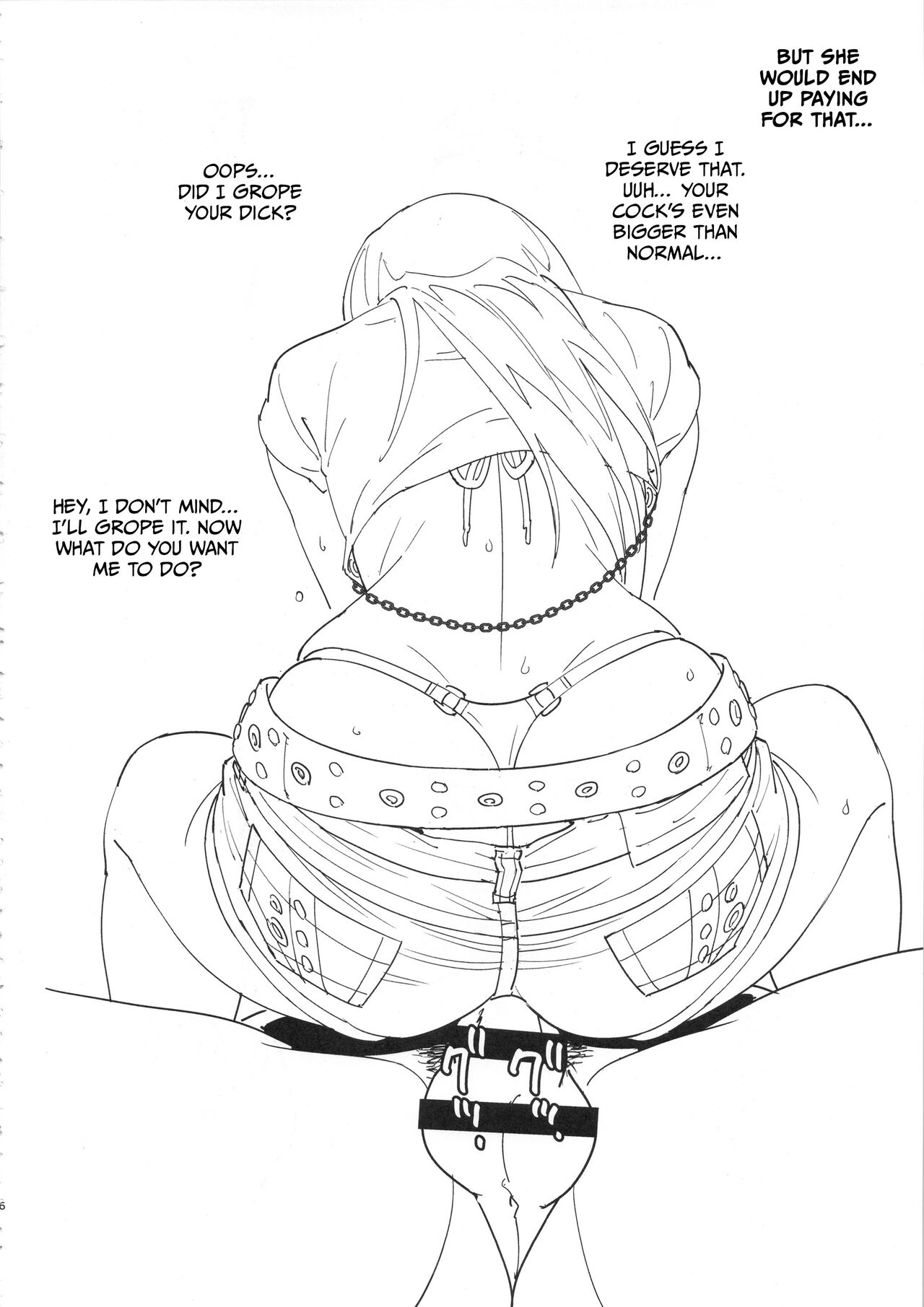 Shiburin Kenkyuu suru  | Studying Shiburin page 5 full