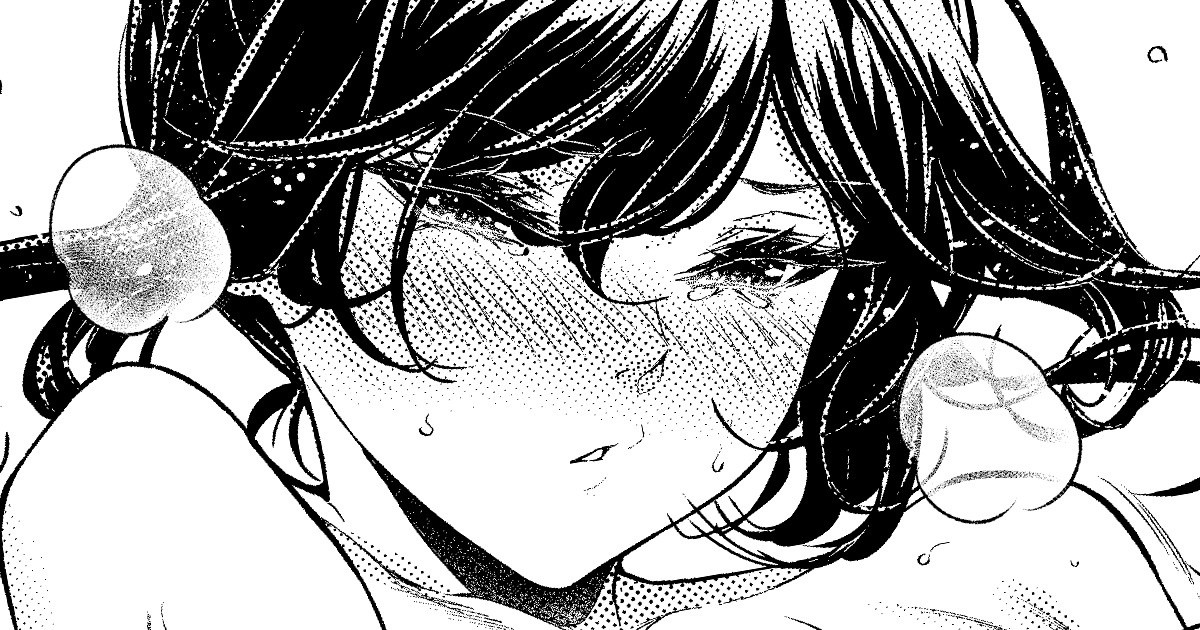 Shokuba no Senpai: Shitto Hen page 1 full