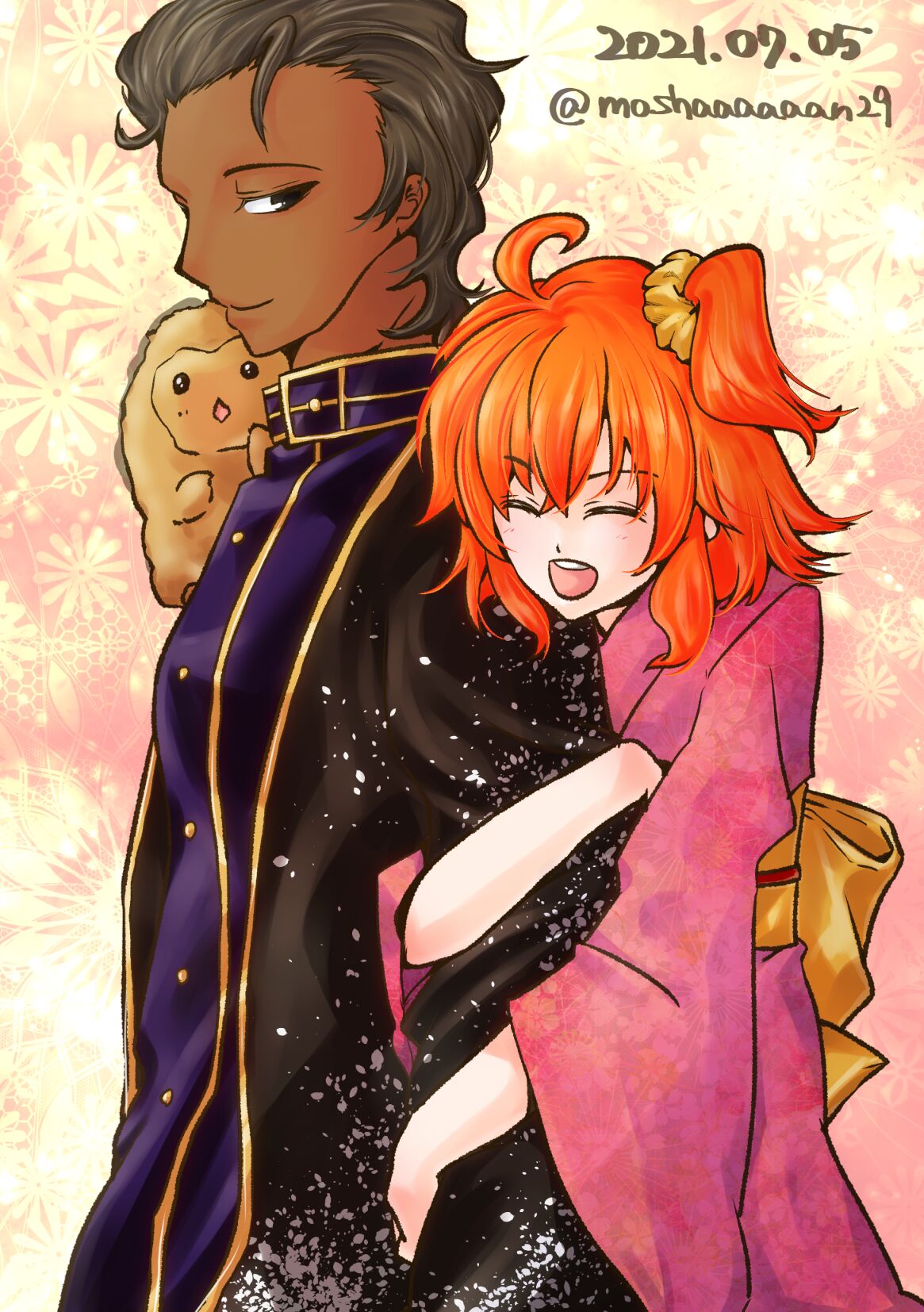 FGO rogu matome 8 page 10 full