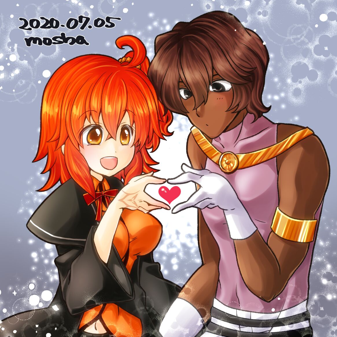 FGO rogu matome 8 page 2 full