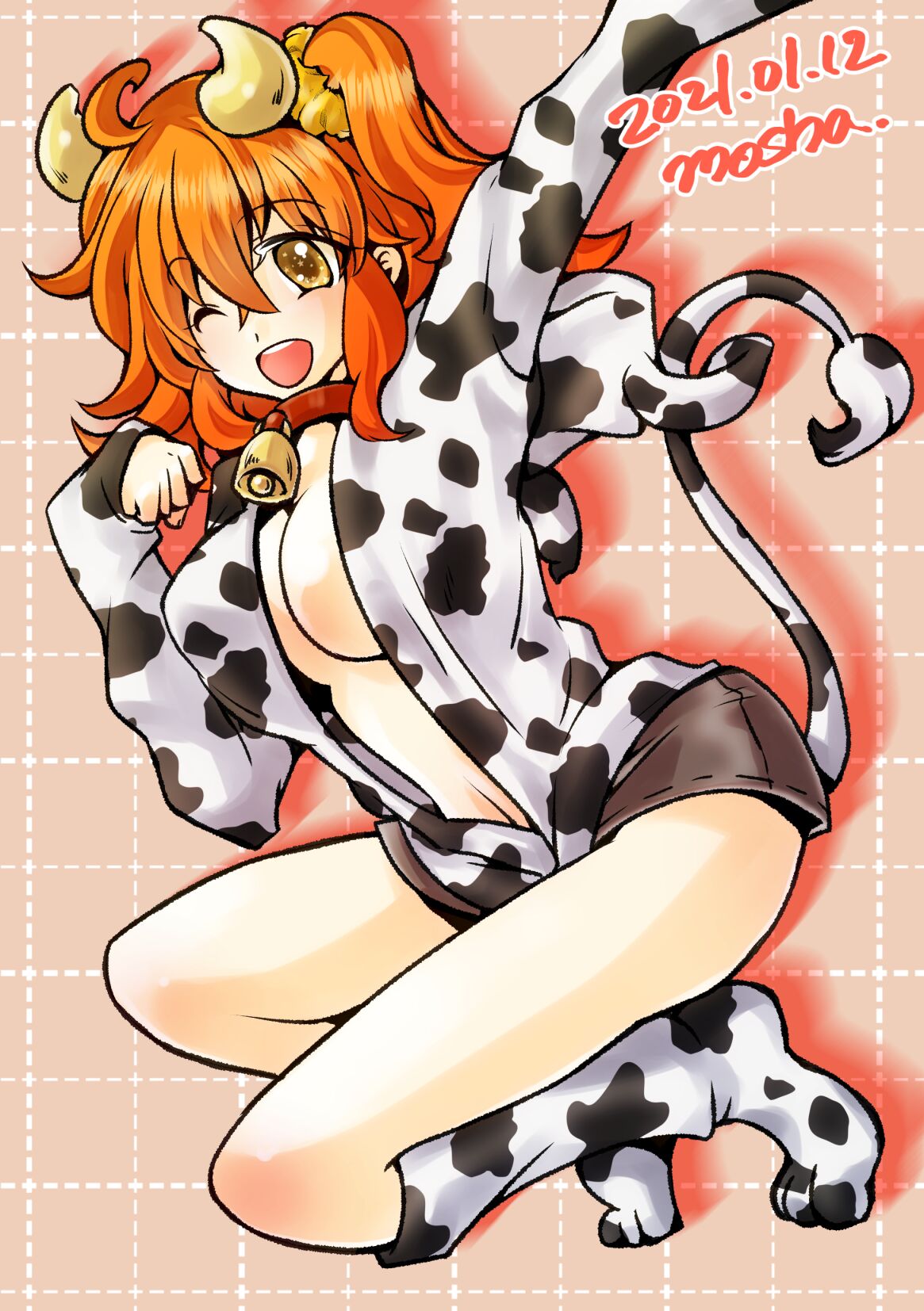 FGO rogu matome 8 page 6 full