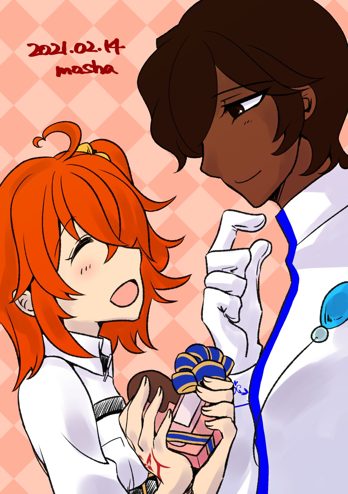 FGO rogu matome 8 page 7 full