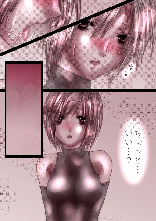 HARD CANDY page 5 full