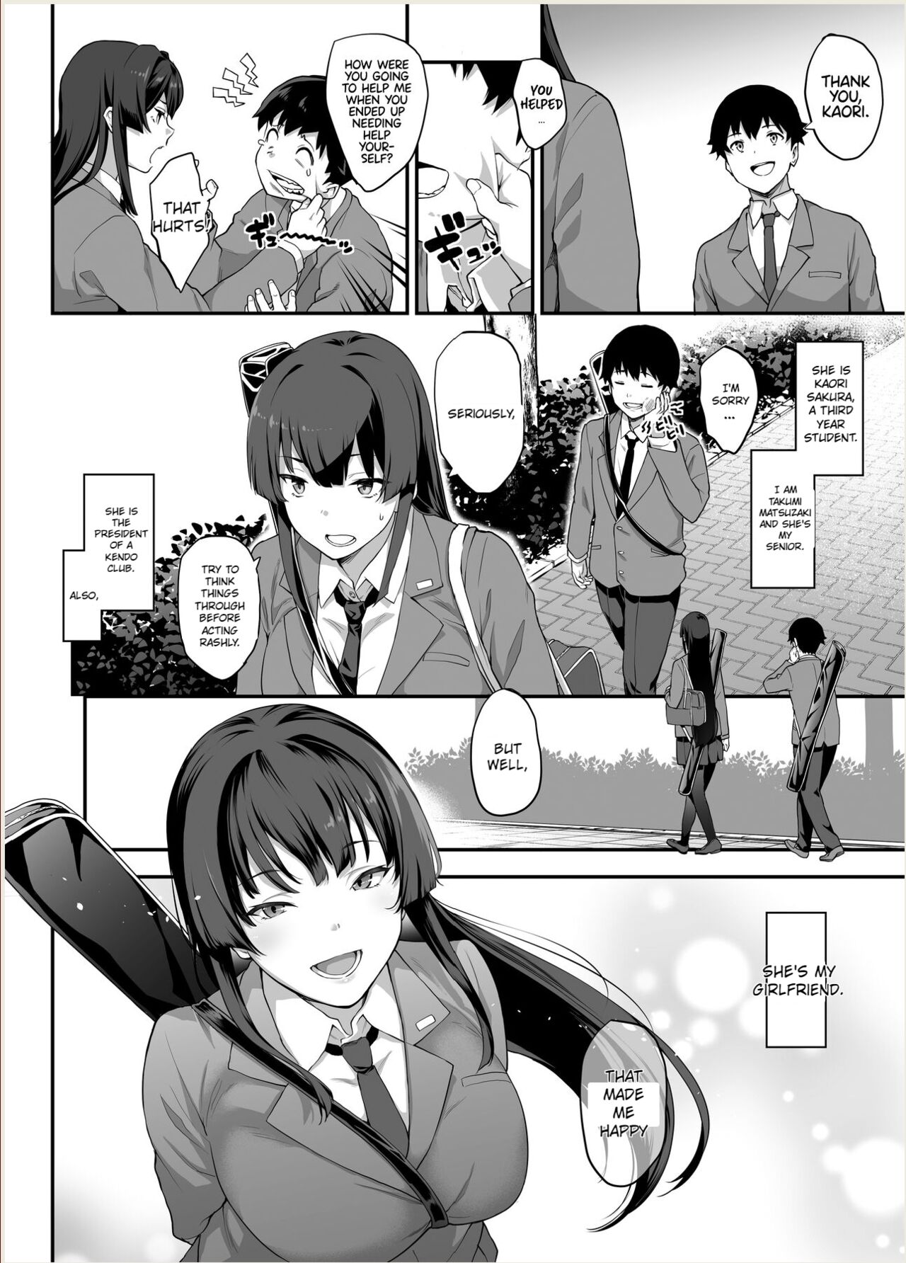 Kendoubu Shushou de Osananajimi no Bijin de Tsuyoi Boku no Kanojo ga, Charao ni Assari Otosareru Wake ga Nai page 2 full